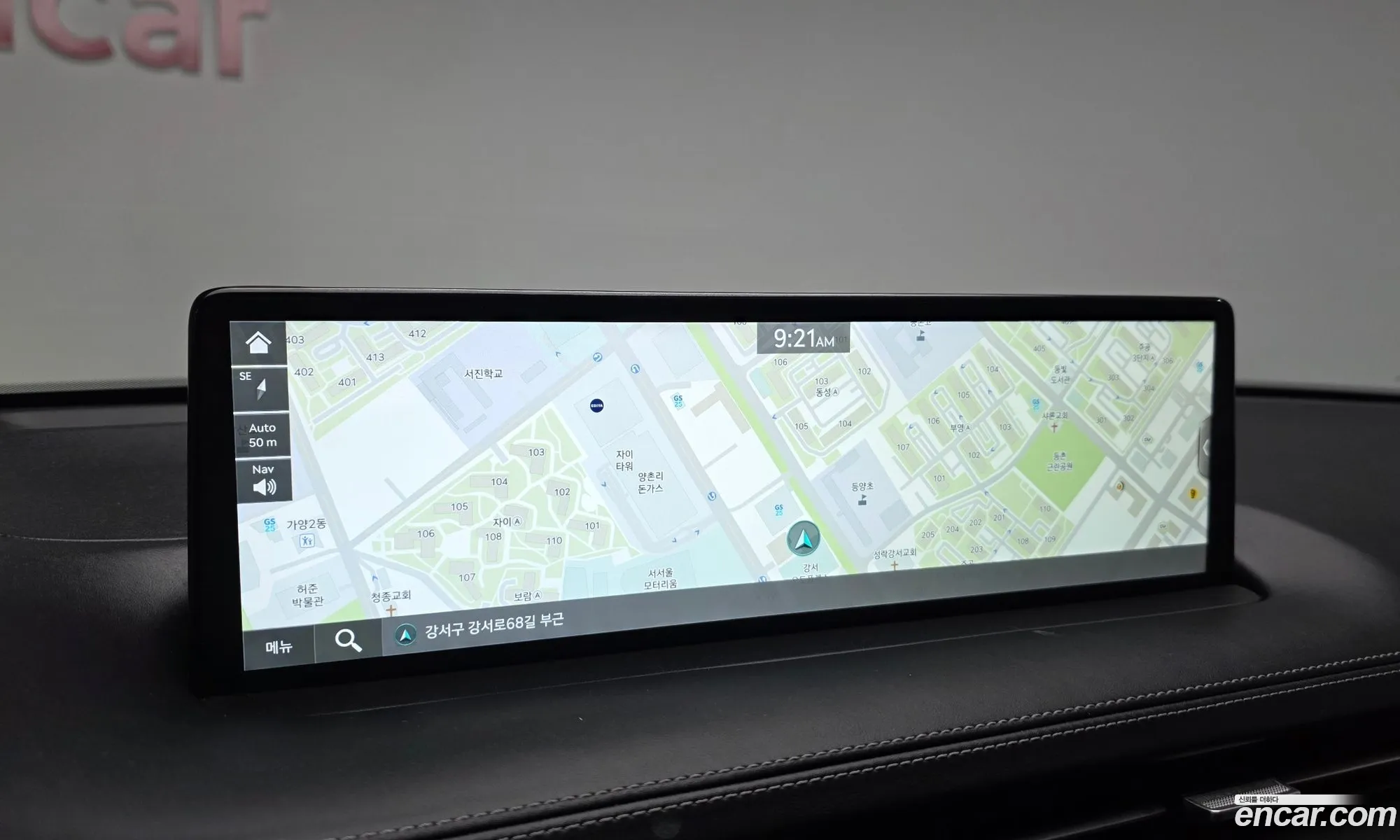 Genesis GV70 2021 — 18