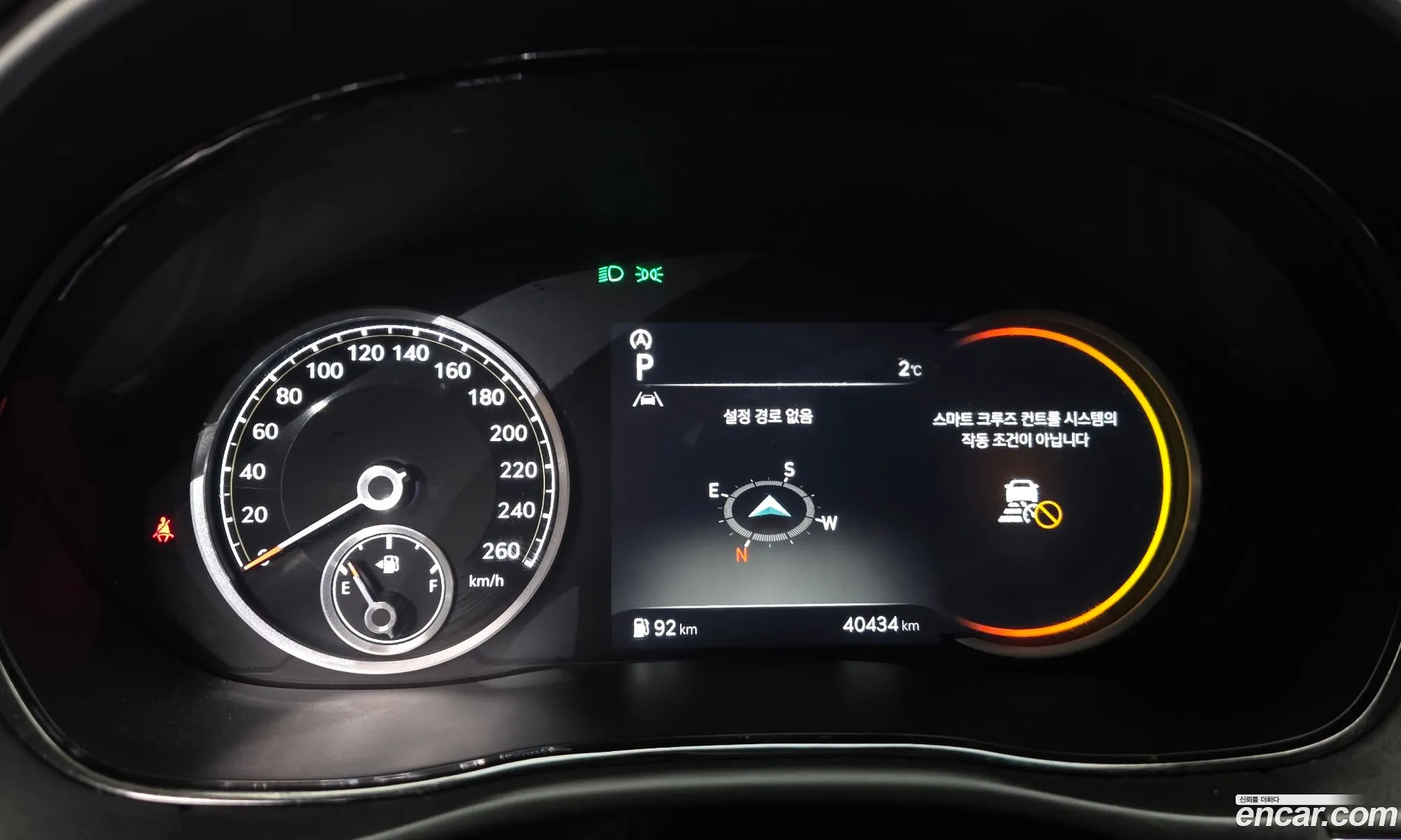 Genesis GV70 2021 — 7