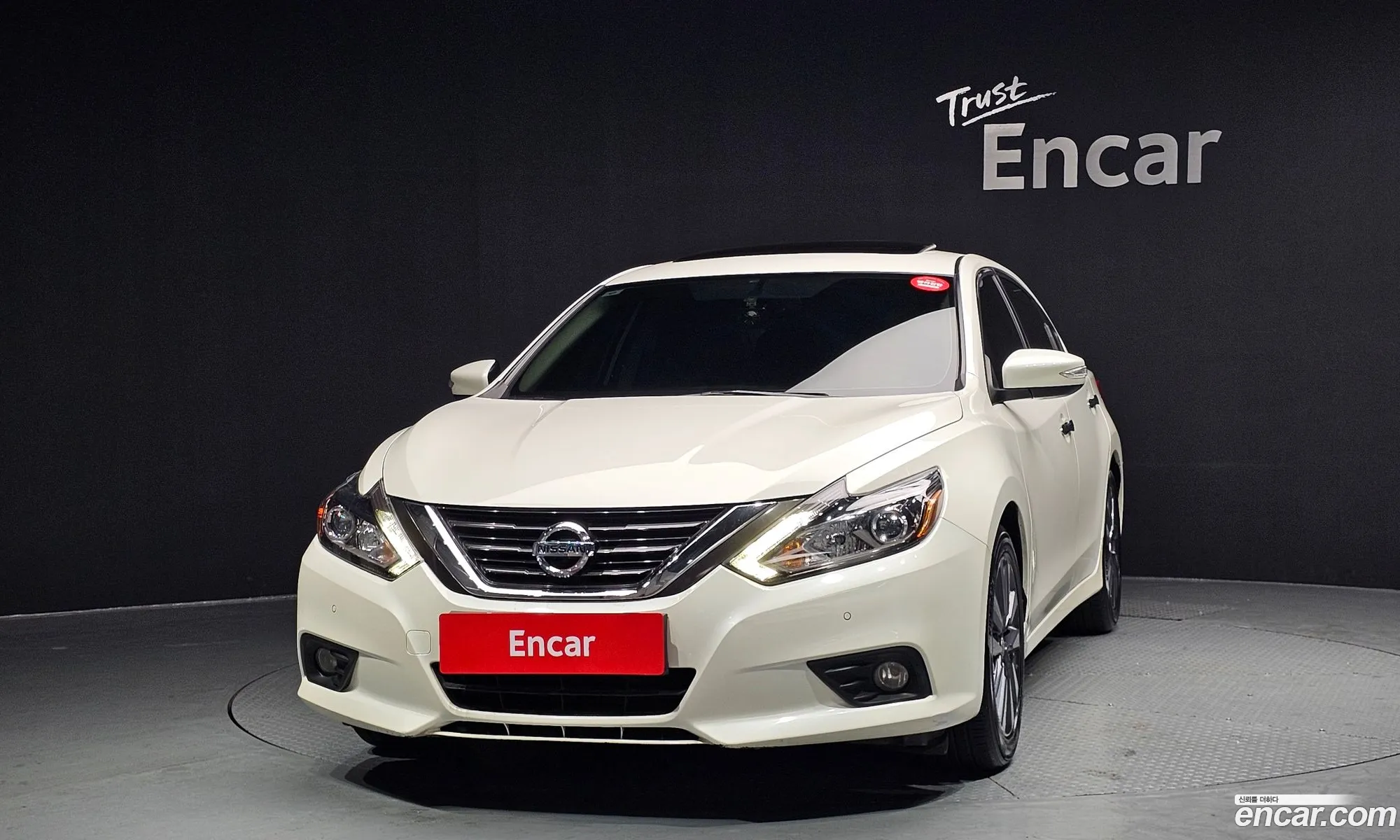 Nissan Altima 2017 1N4AL3AP6HC152602 — 7