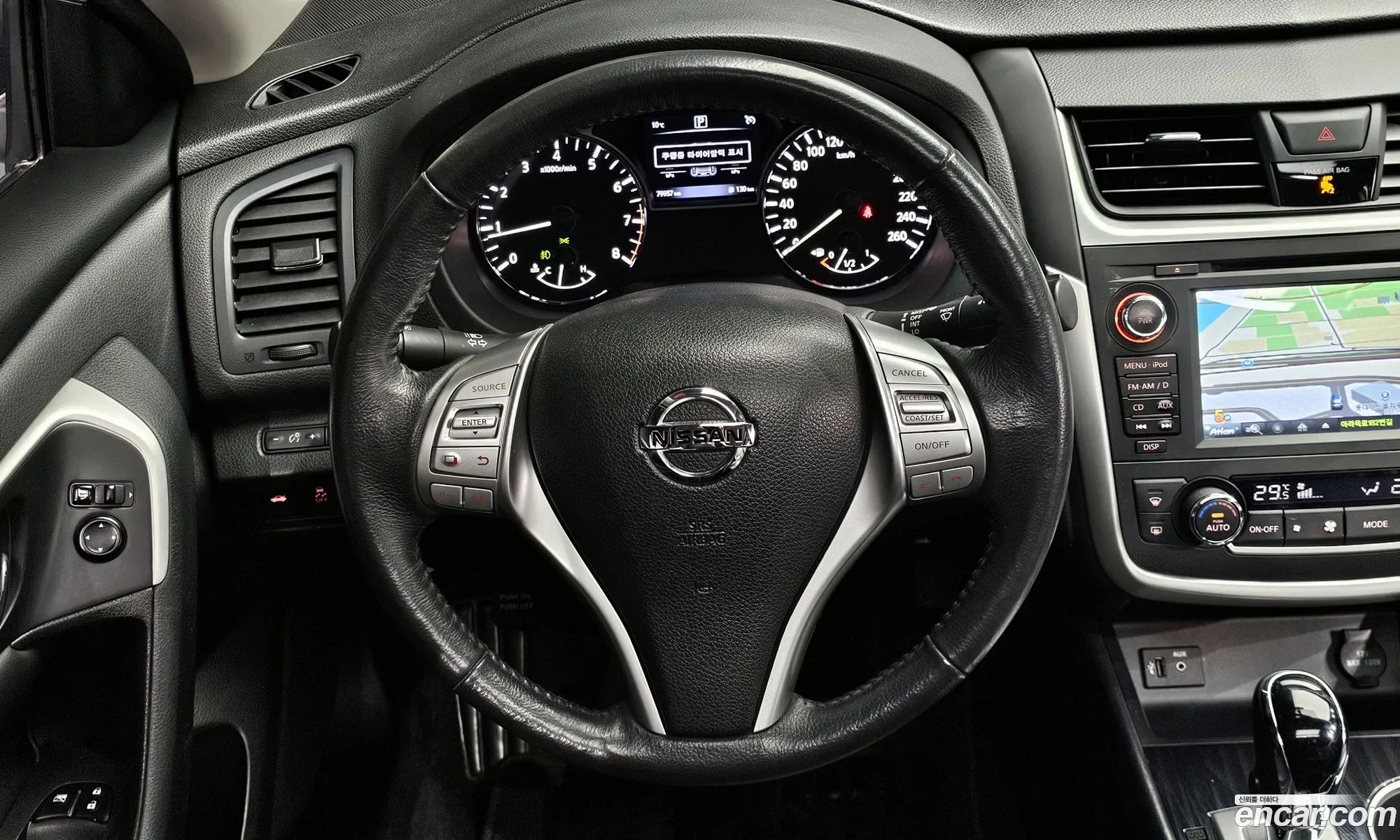 Nissan Altima 2017 1N4AL3AP6HC152602 — 12