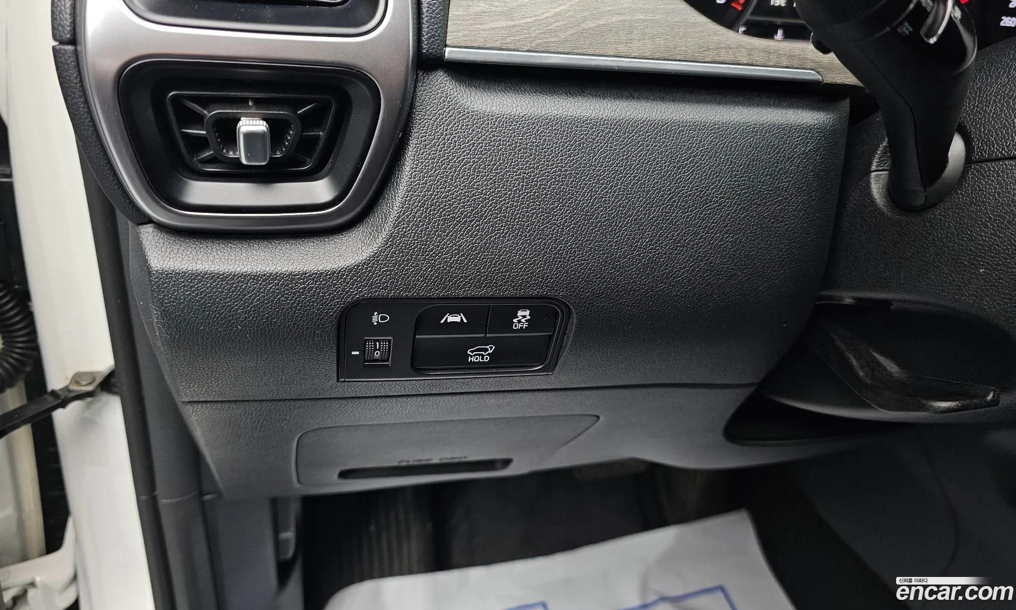 Kia Sorento 2022 — 16