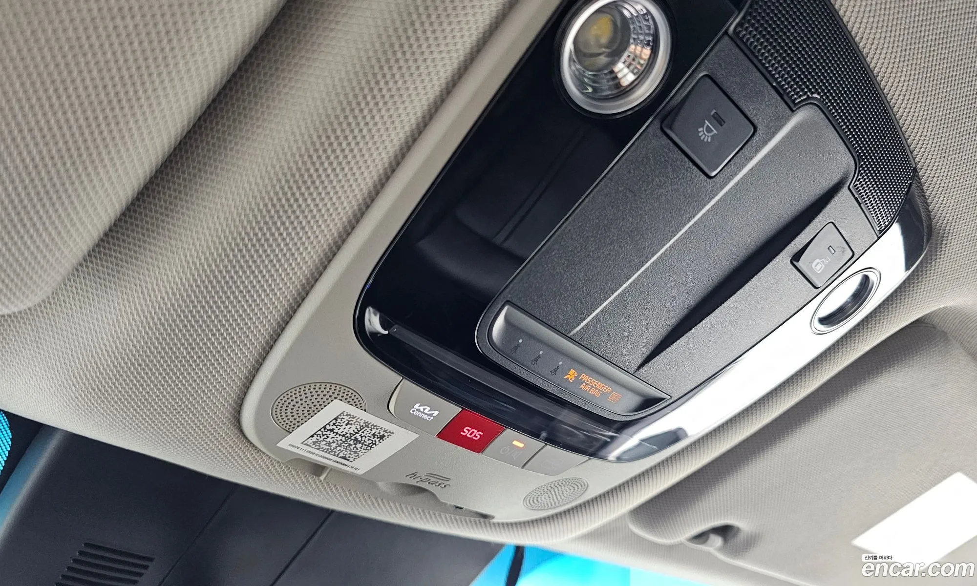 Kia Sorento 2022 — 3