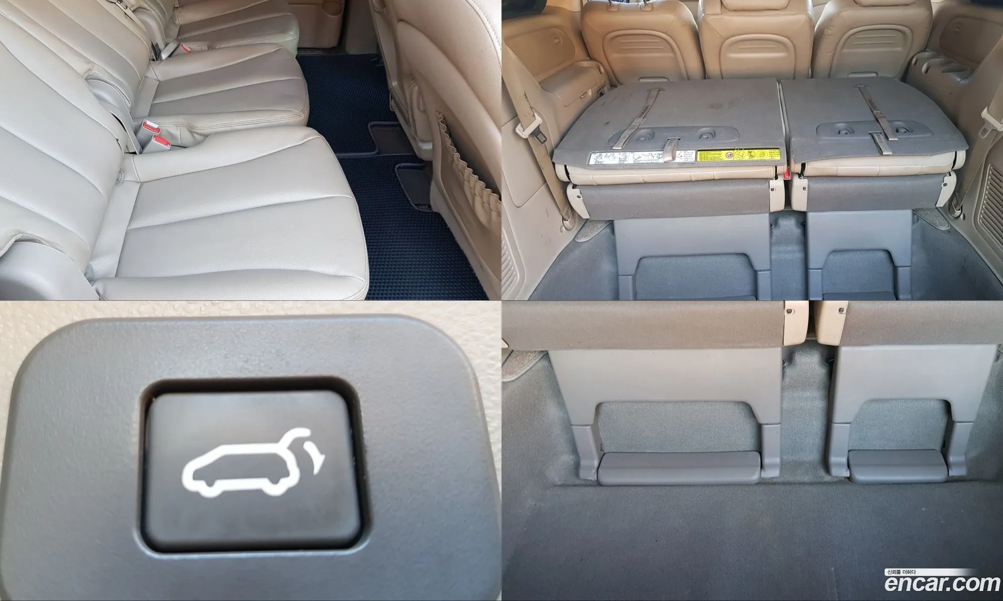 Kia Carnival R 2013 — 8