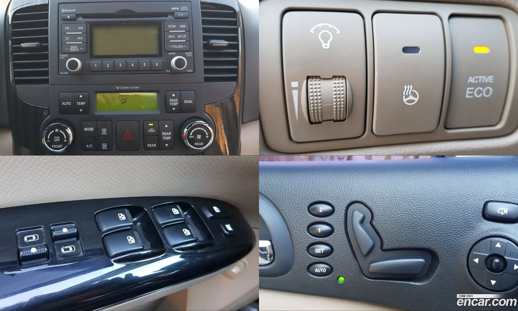 Kia Carnival R 2013 — 11