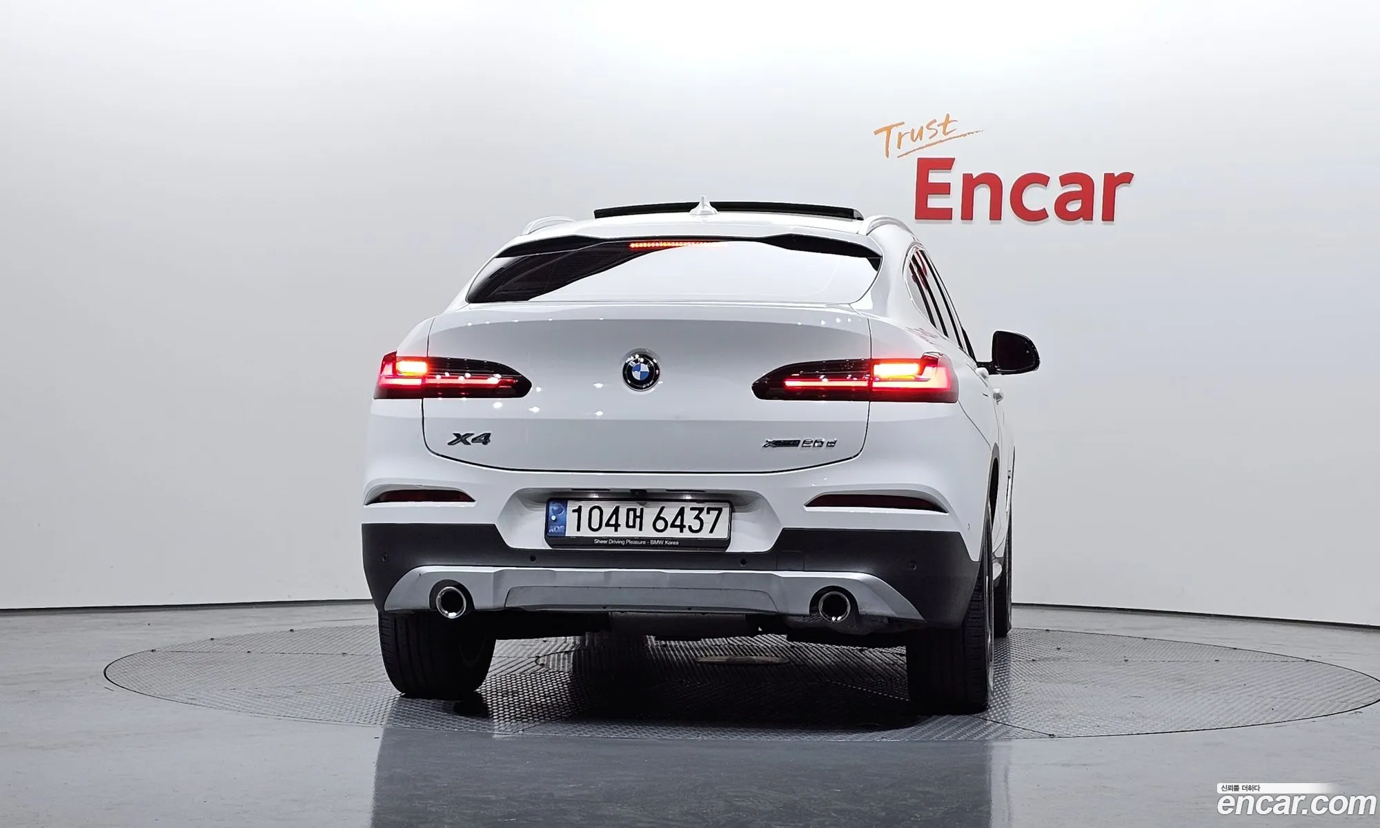 BMW X4 2021 WBAVJ9105M9G23993 — 15