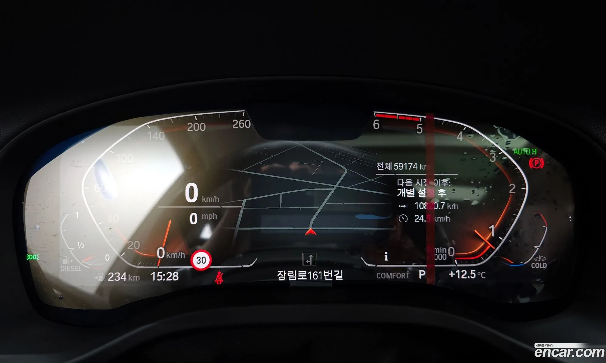 BMW X4 2021 WBAVJ9105M9G23993 — 13