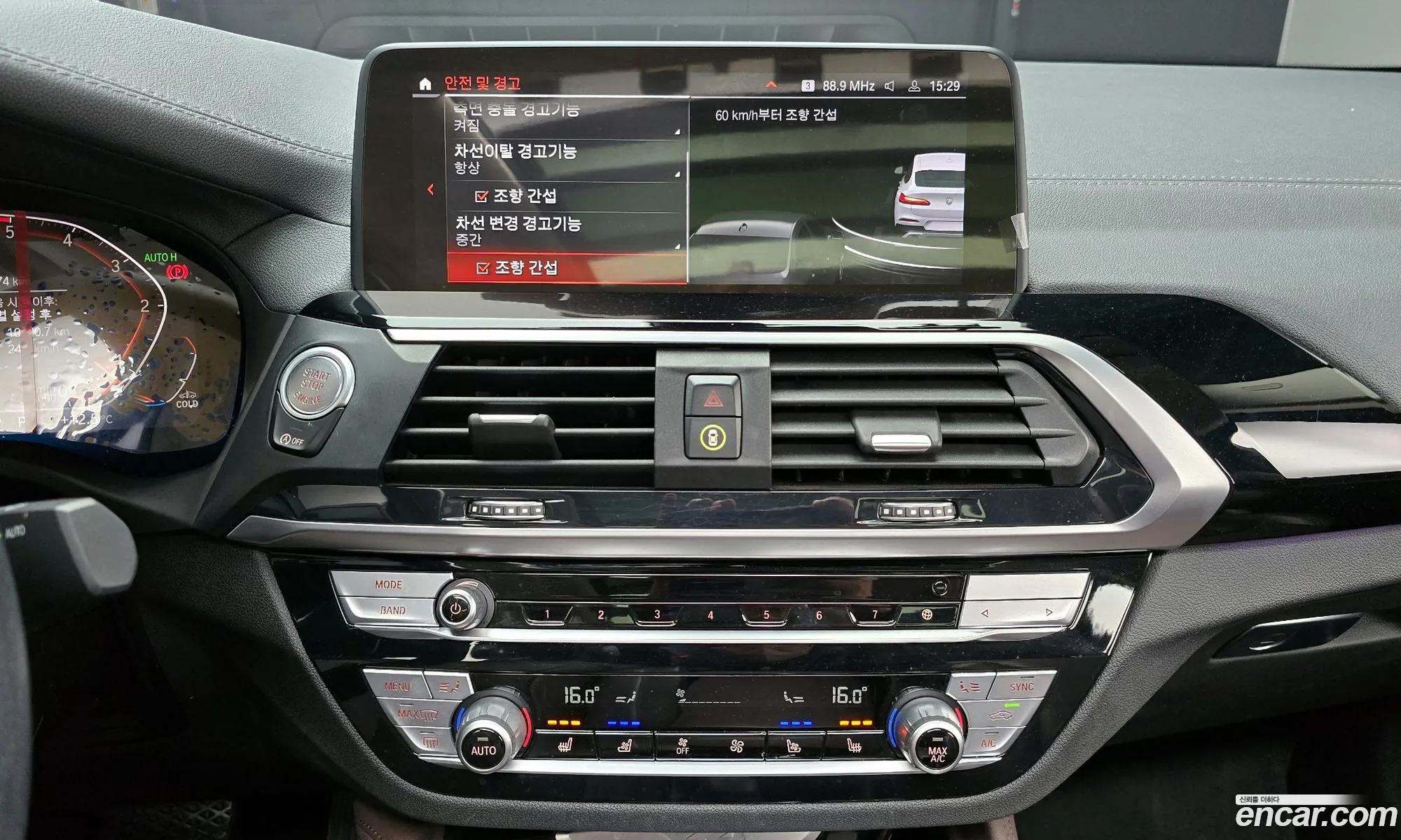 BMW X4 2021 WBAVJ9105M9G23993 — 7
