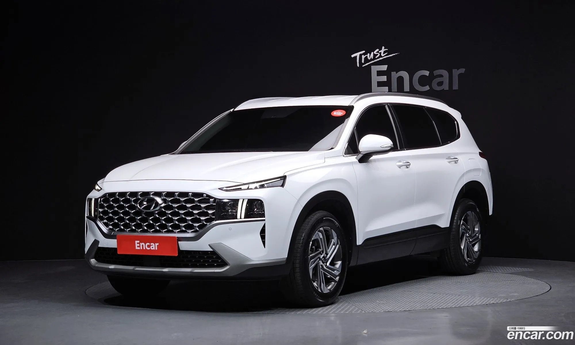 Hyundai Santa Fe 2021 — 15