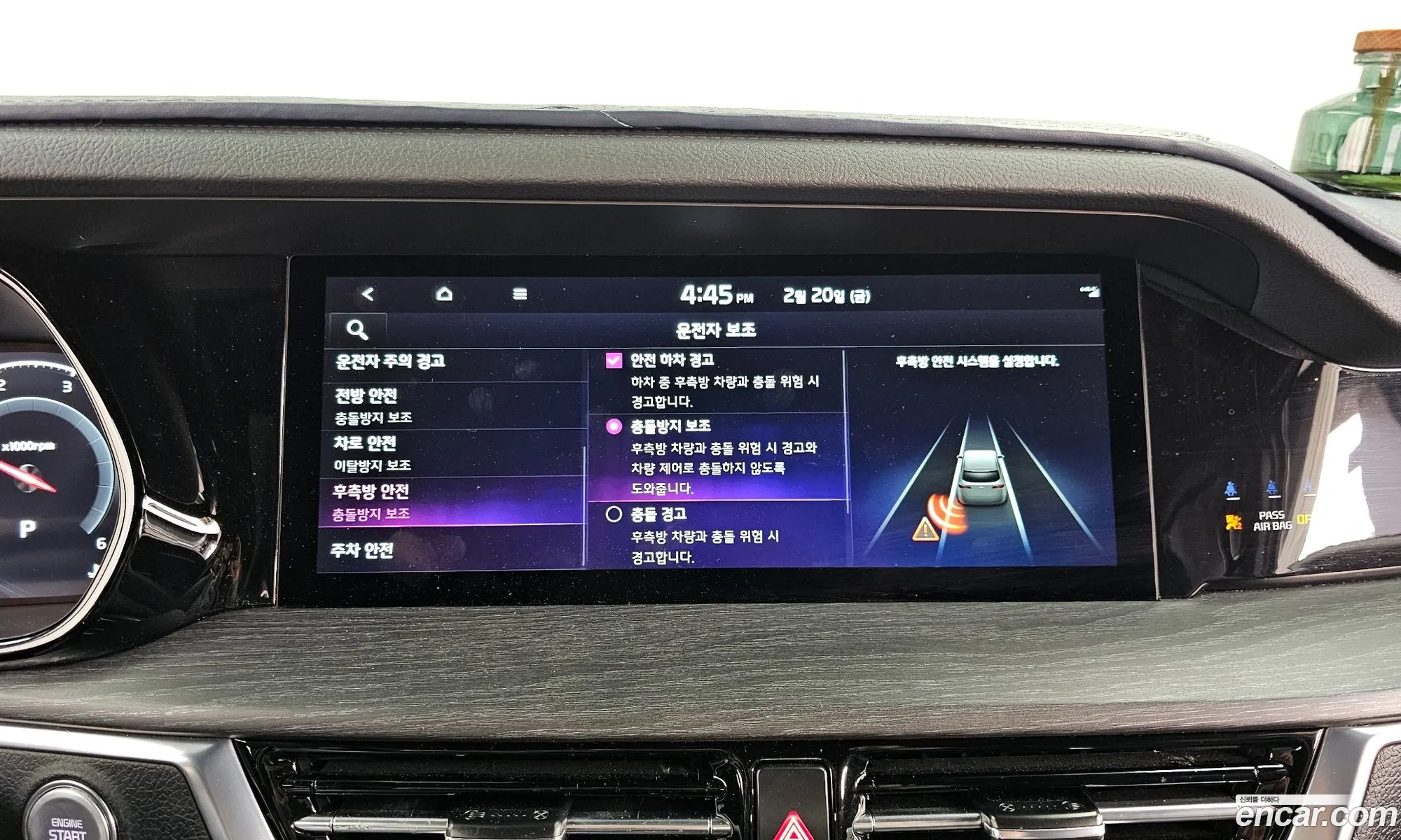 Kia Mohave the Master 2022 — 6