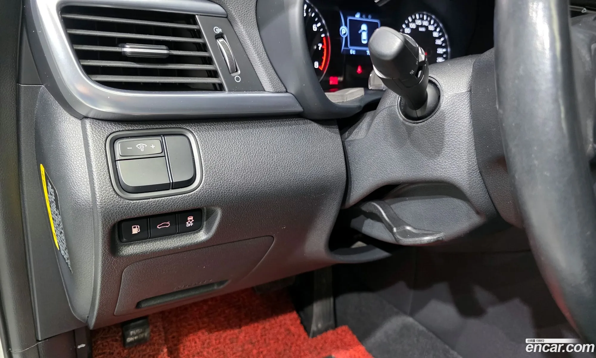 Kia K5 2017 — 6