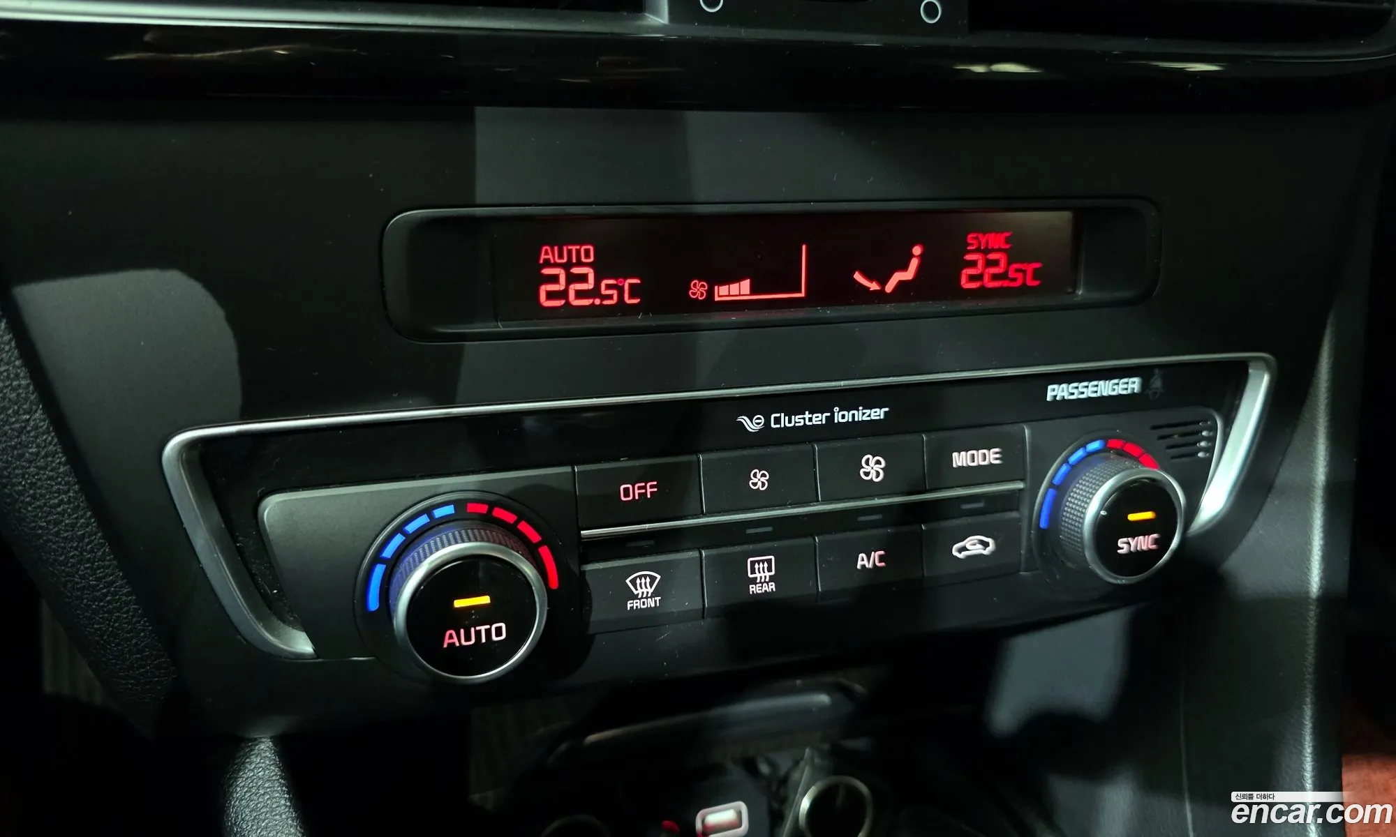 Kia K5 2017 — 15