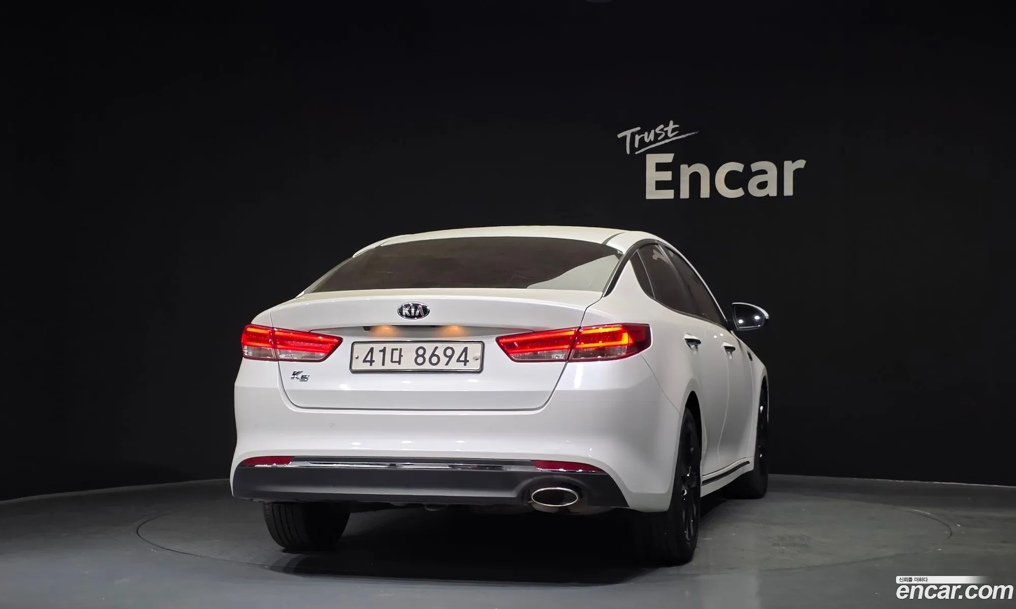 Kia K5 2017 — 4