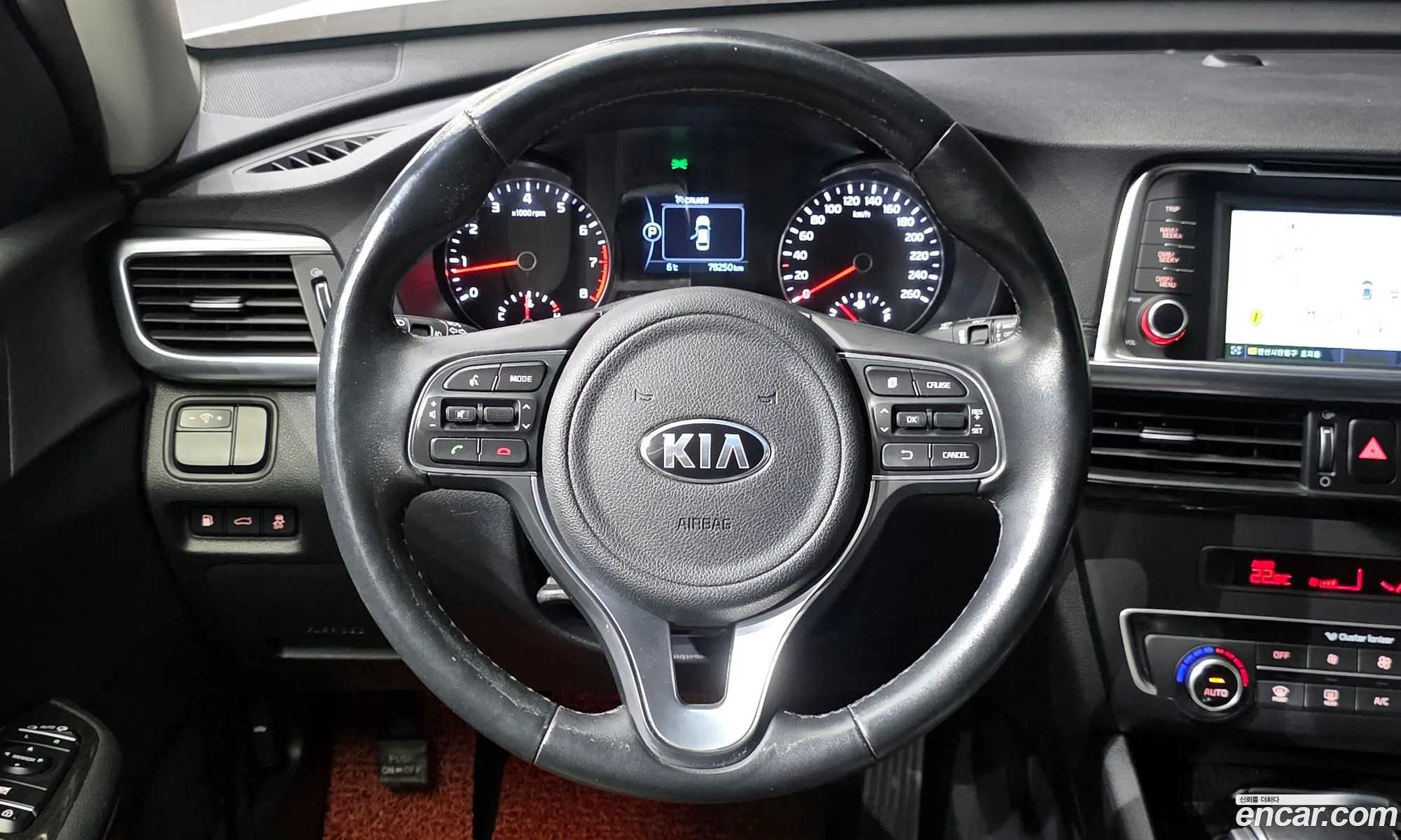Kia K5 2017 — 14