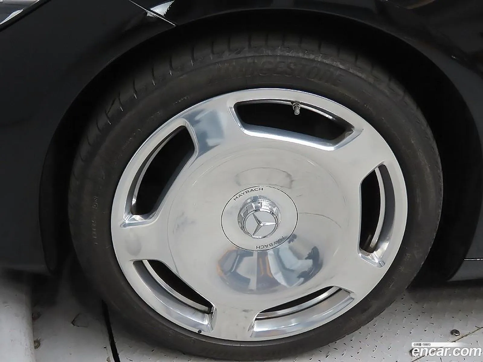 Mercedes-Benz S-Class W223 2023 — 11