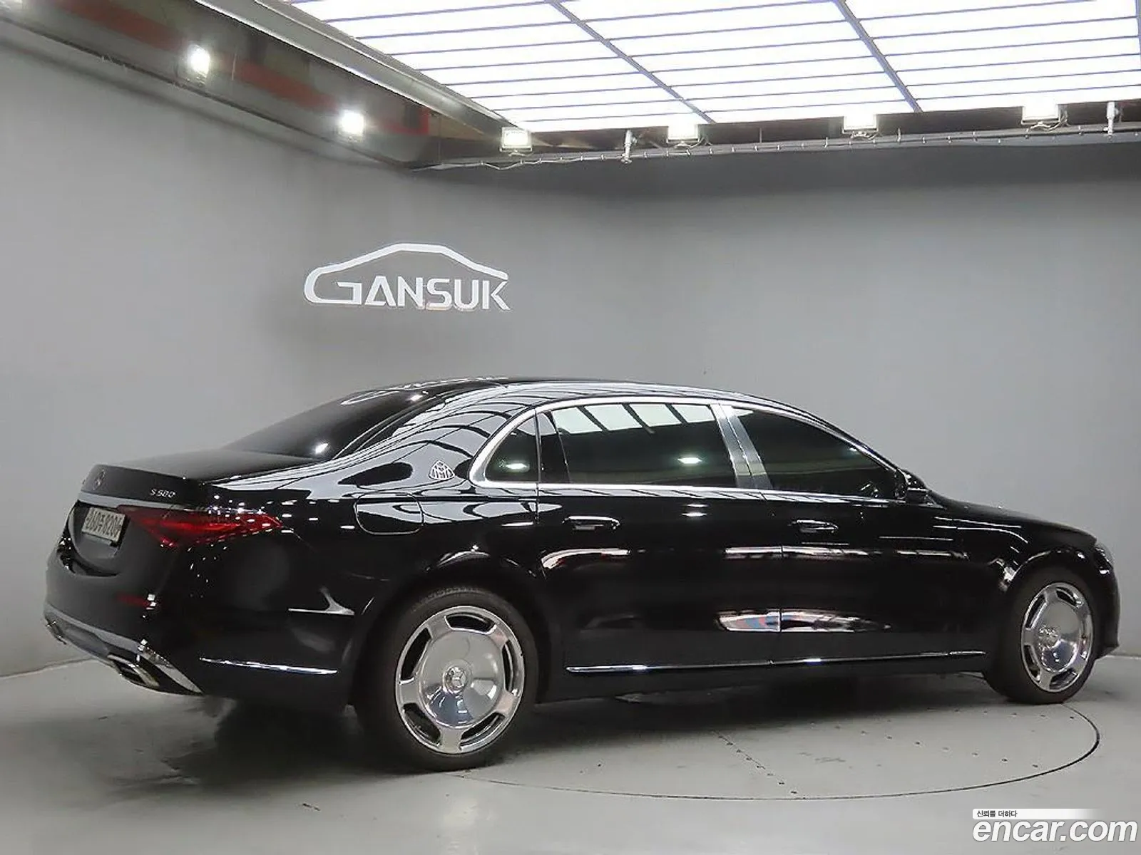Mercedes-Benz S-Class W223 2023 — 6