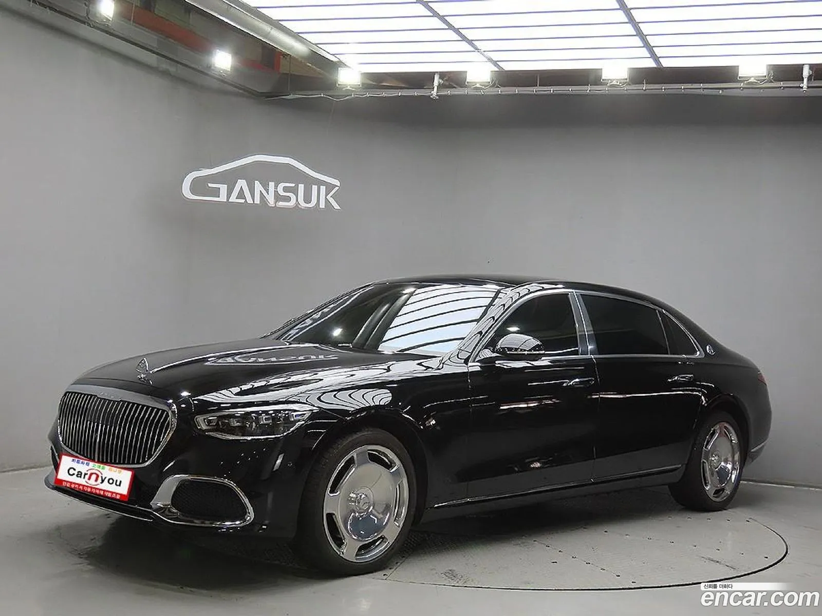 Mercedes-Benz S-Class W223 2023 — 3