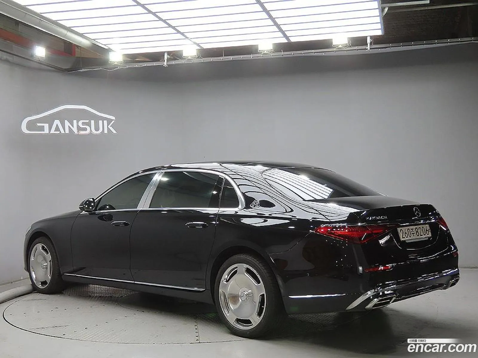 Mercedes-Benz S-Class W223 2023 — 2