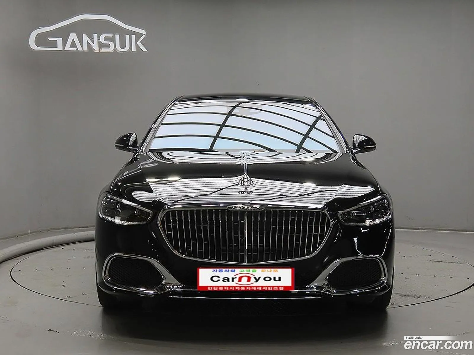 Mercedes-Benz S-Class W223 2023 — 16