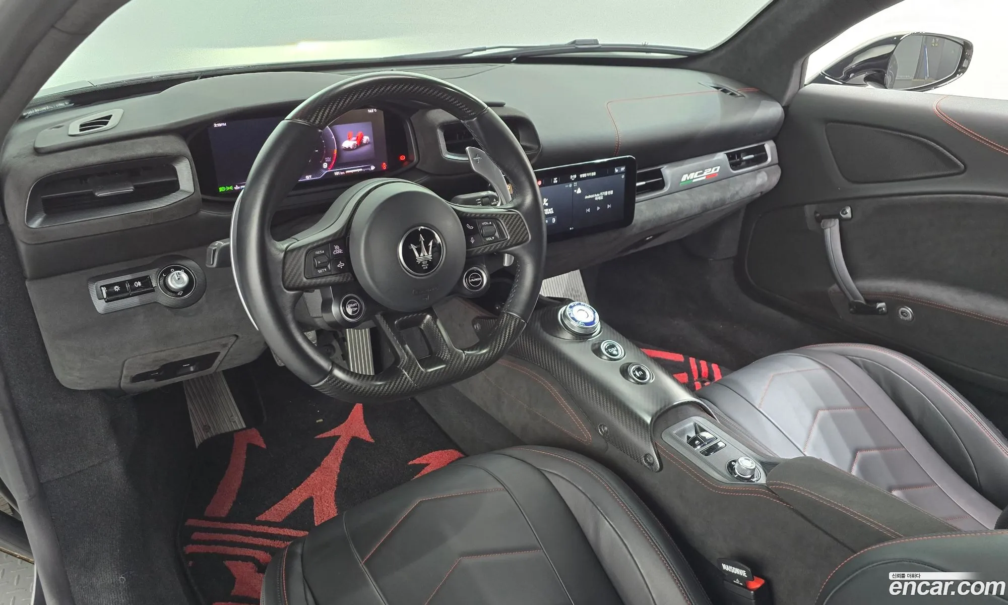 Maserati MC20 2022 ZAMBX24G — 12