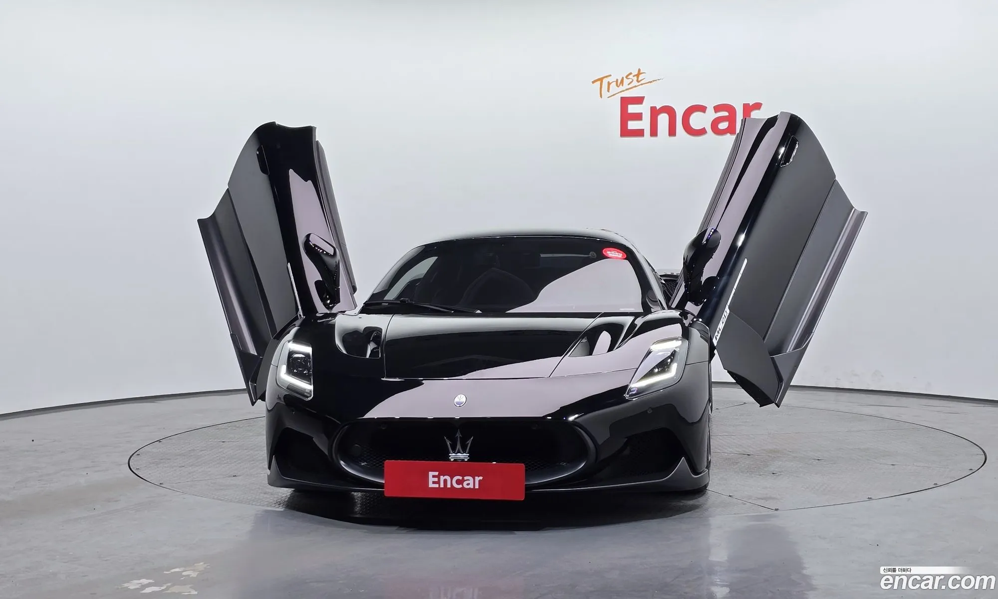 Maserati MC20 2022 ZAMBX24G — 6