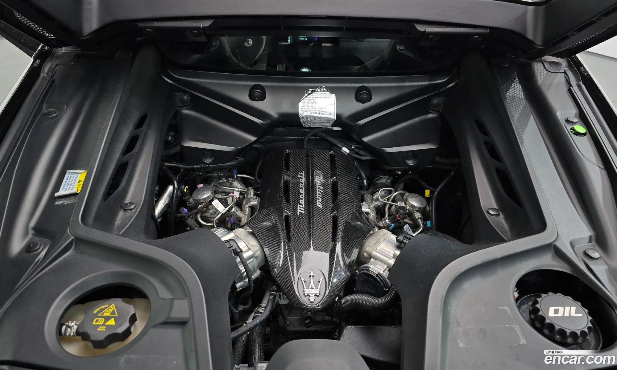 Maserati MC20 2022 ZAMBX24G — 4