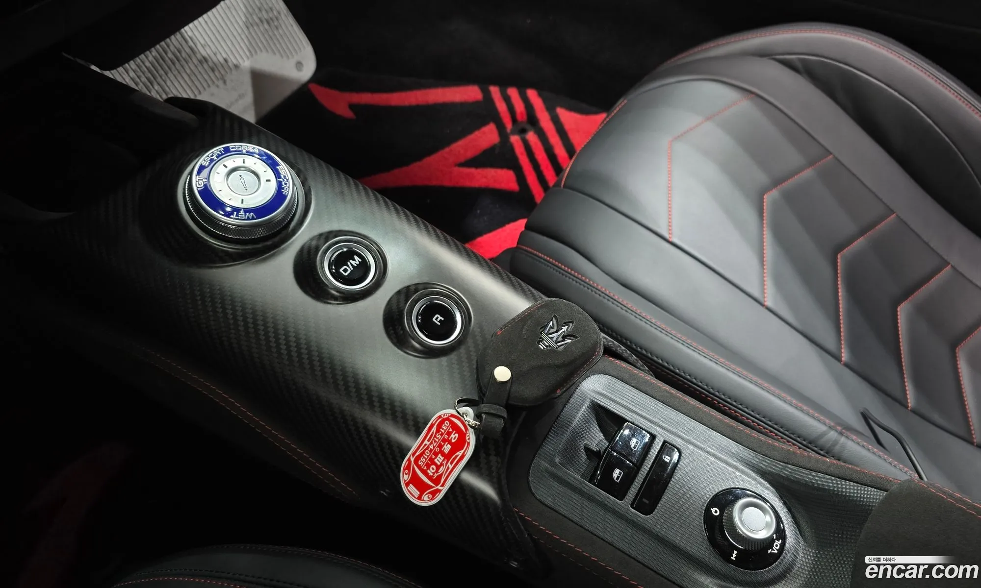 Maserati MC20 2022 ZAMBX24G — 20