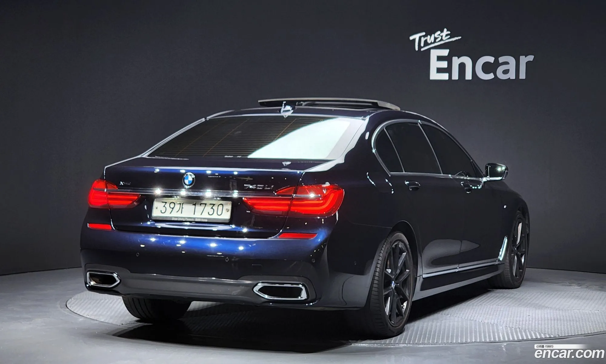 BMW 7 Series 2018 — 15