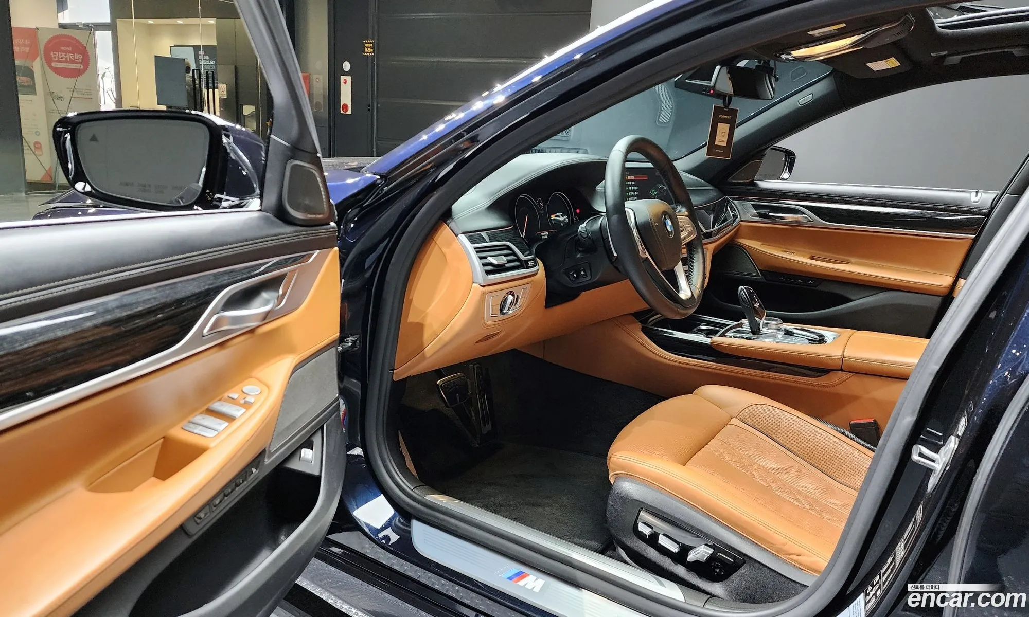 BMW 7 Series 2018 — 13