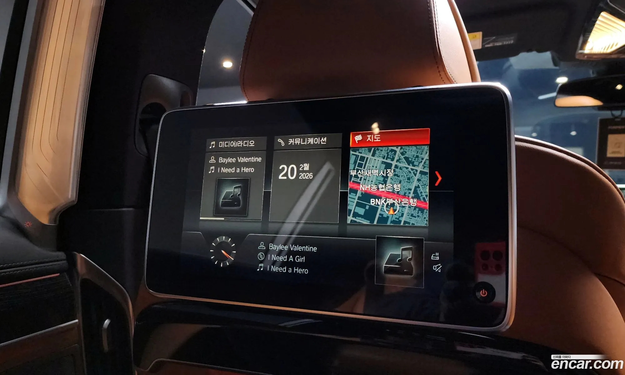 BMW 7 Series 2018 — 14