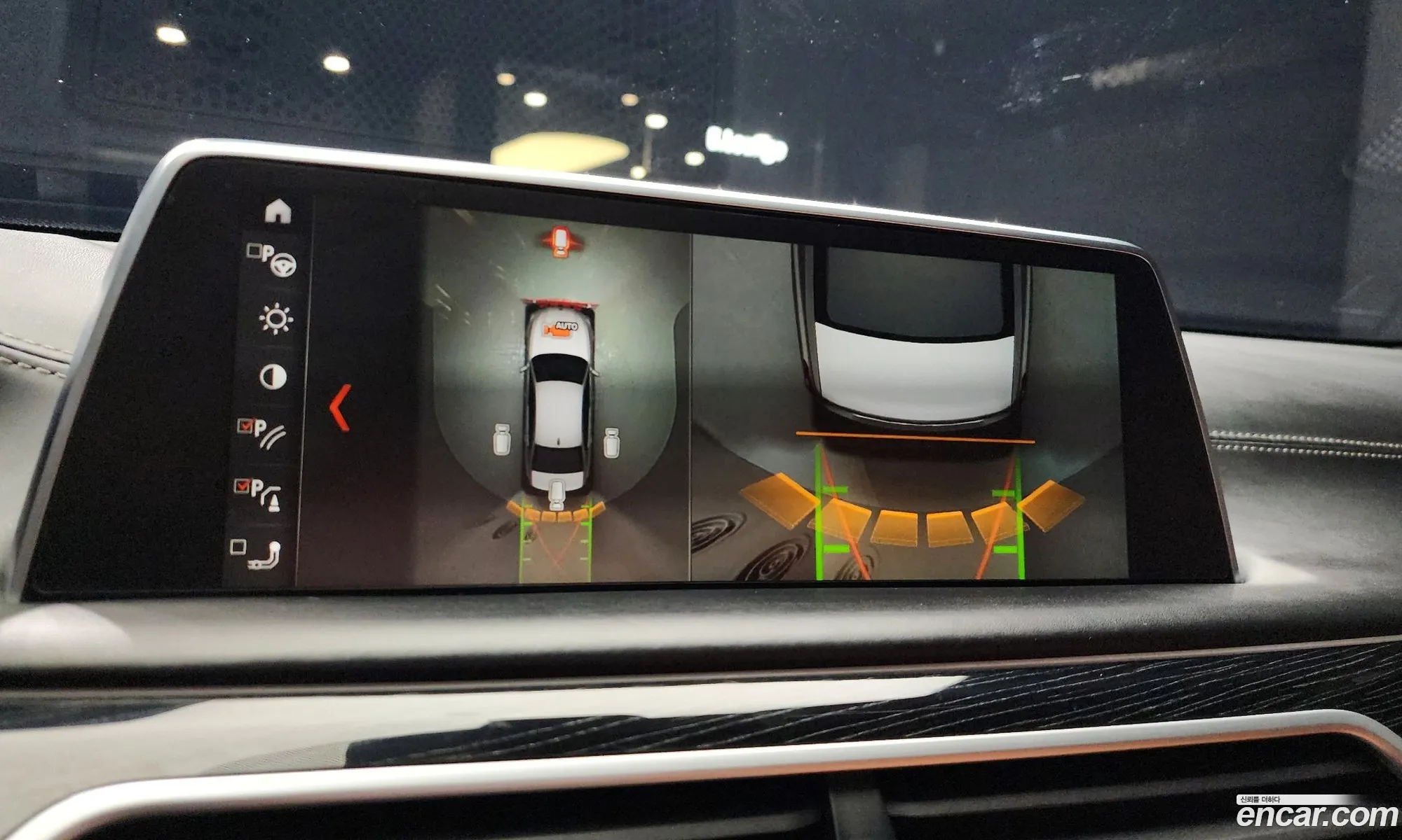 BMW 7 Series 2018 — 16
