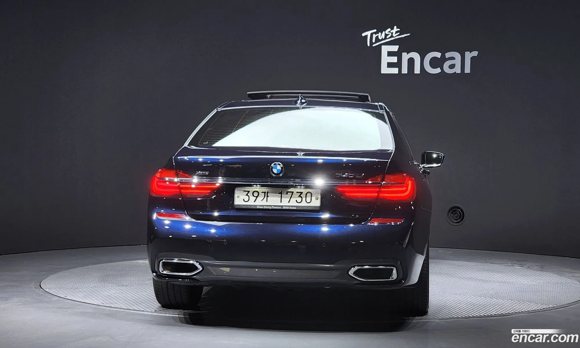 BMW 7 Series 2018 — 17