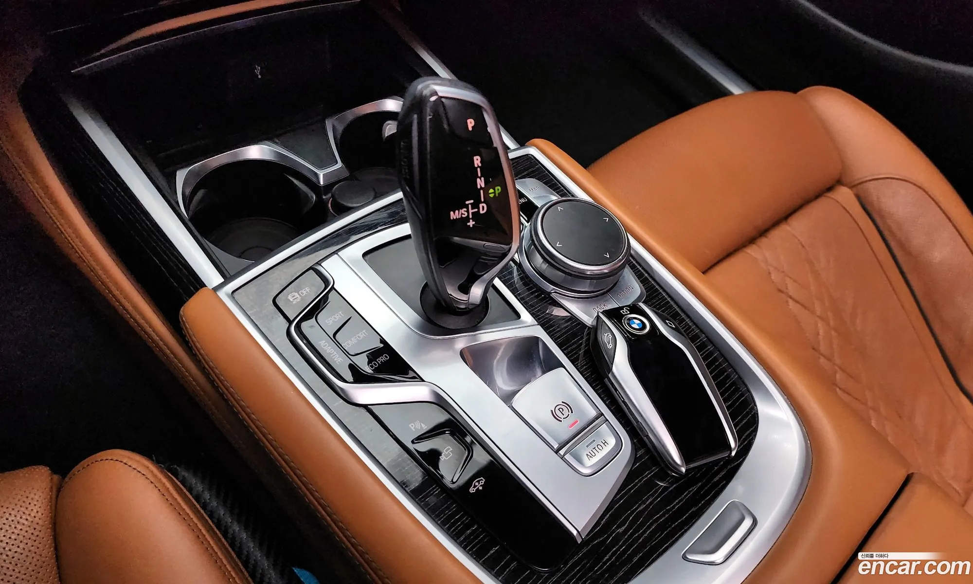 BMW 7 Series 2018 — 3