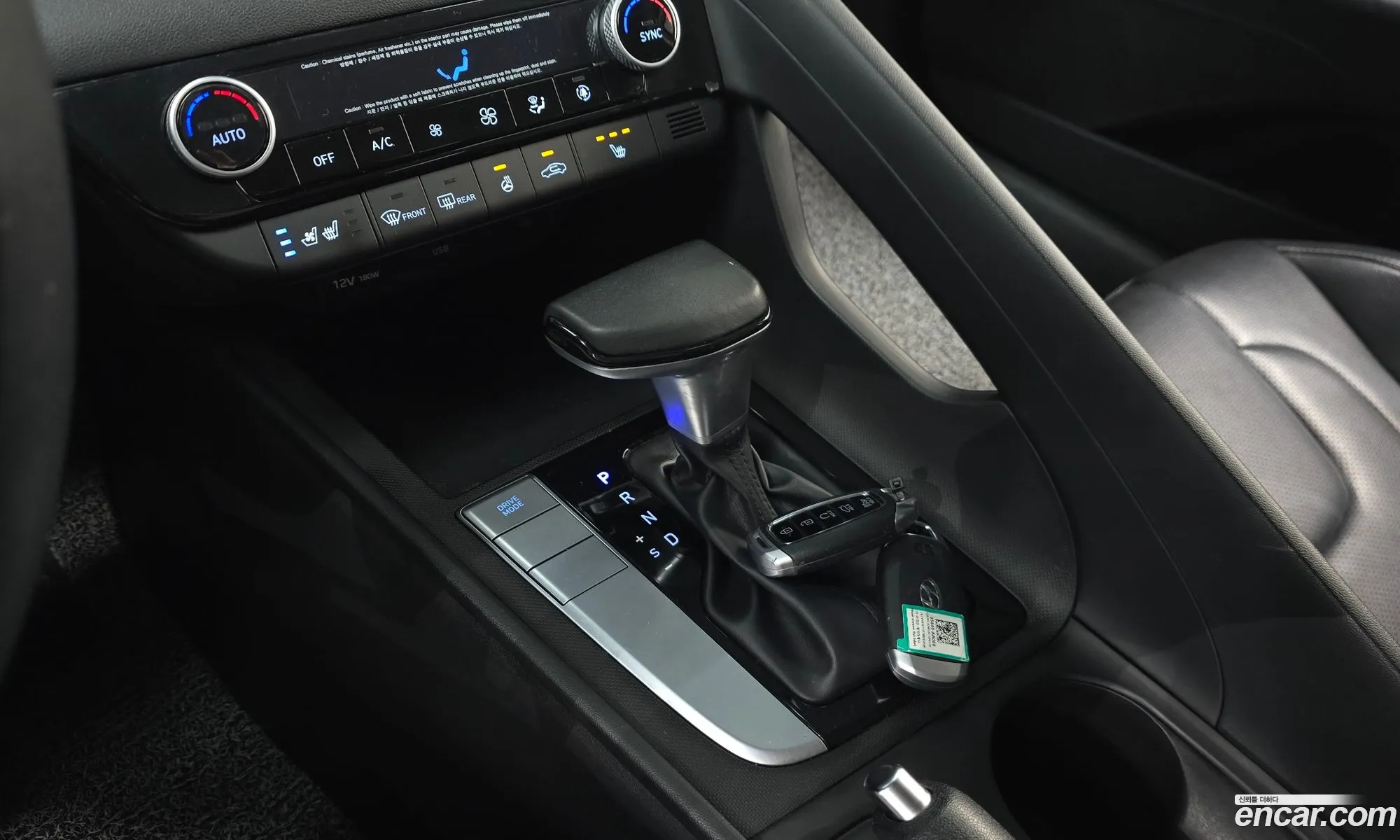 Hyundai Elantra 2021 — 7