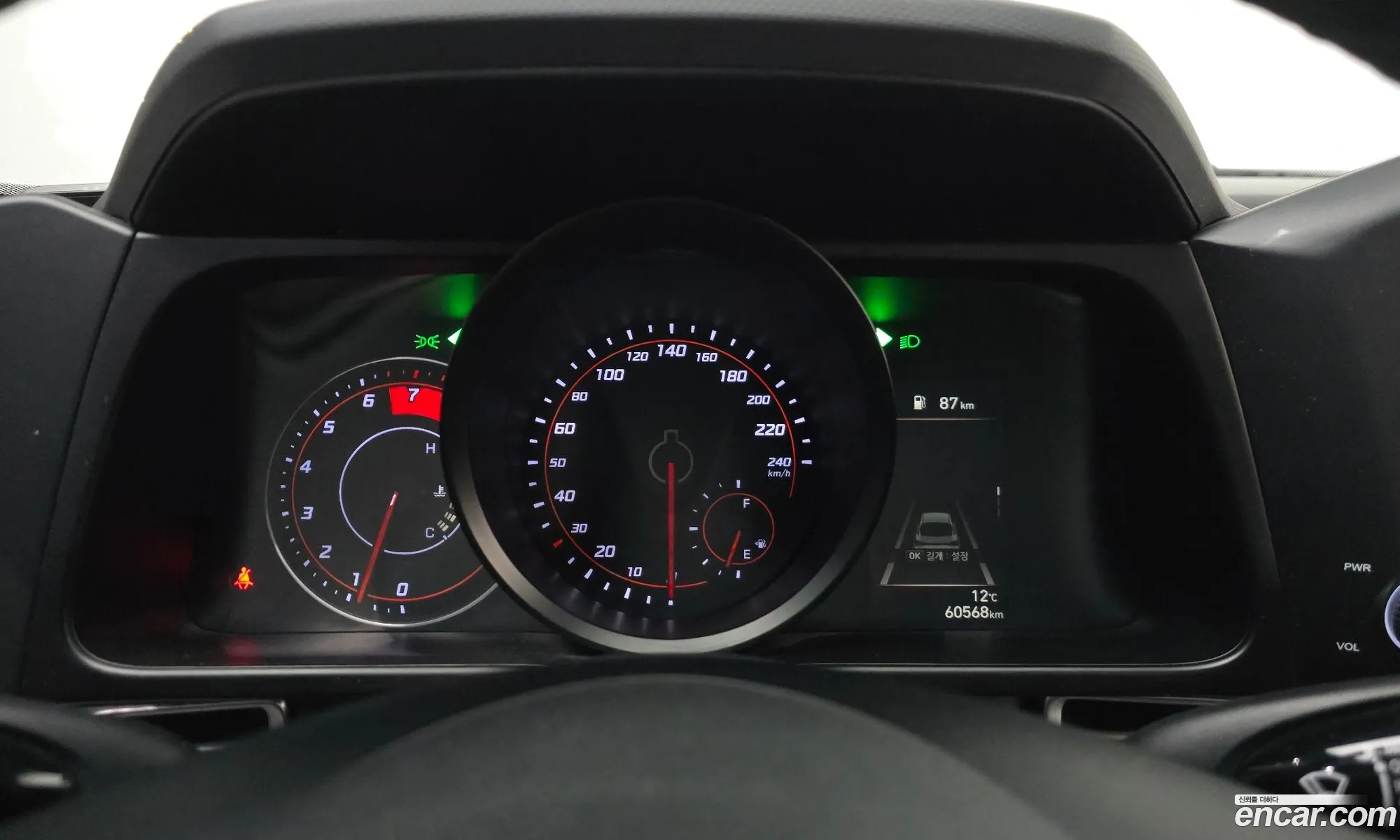 Hyundai Elantra 2021 — 13