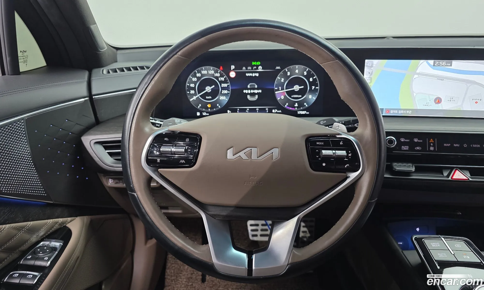 Kia K8 2023 — 6