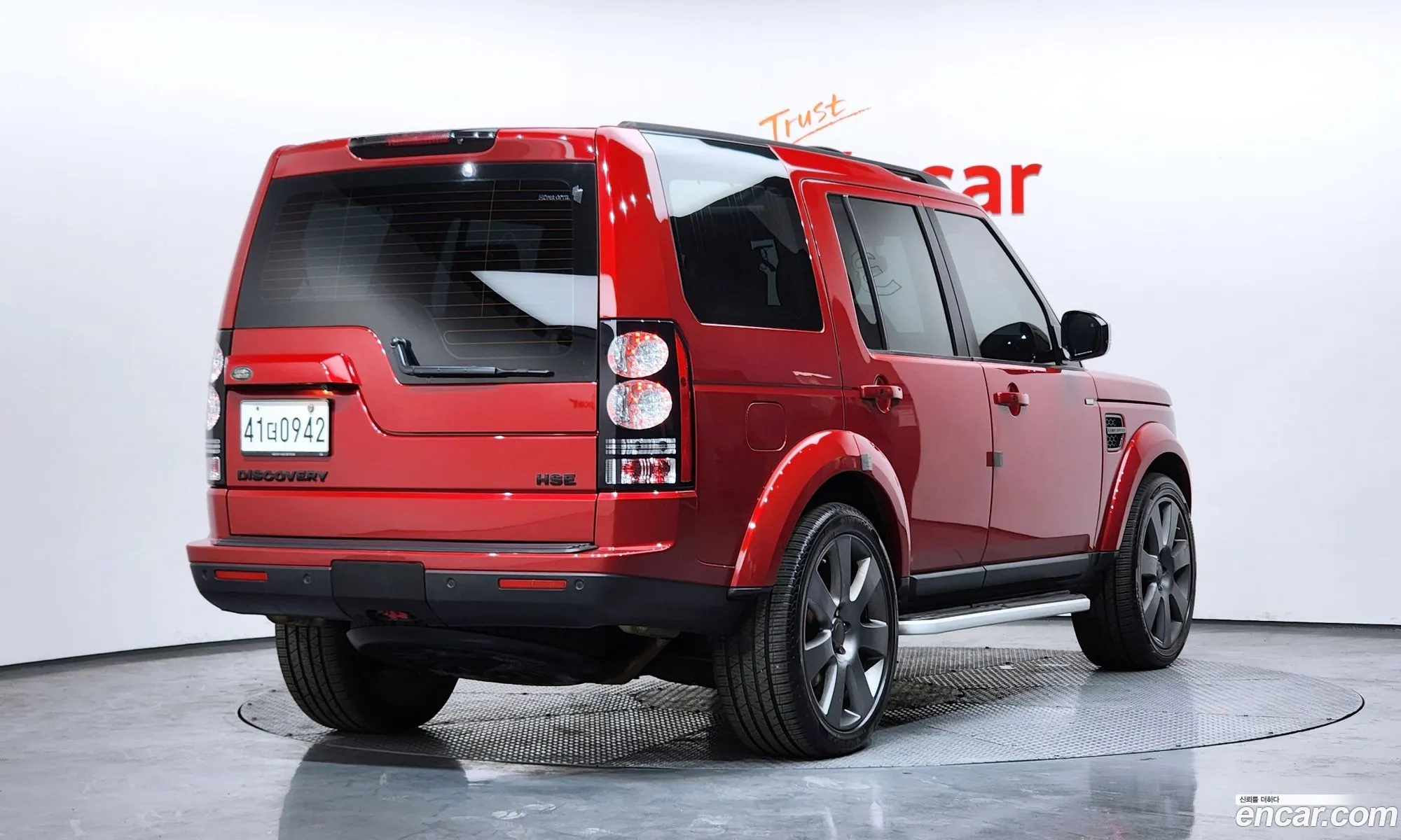 Land Rover Discovery 4 2016 — 8