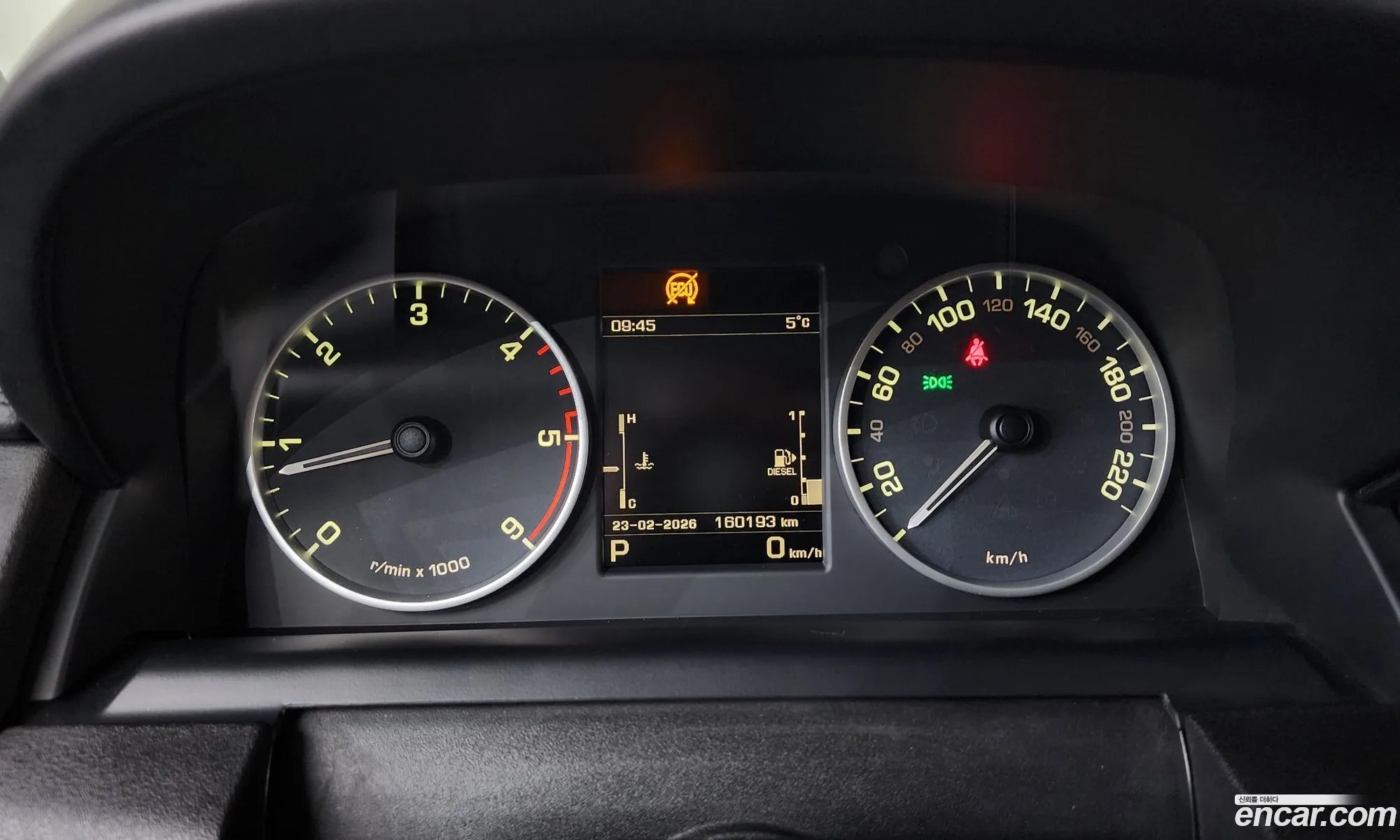 Land Rover Discovery 4 2016 — 20