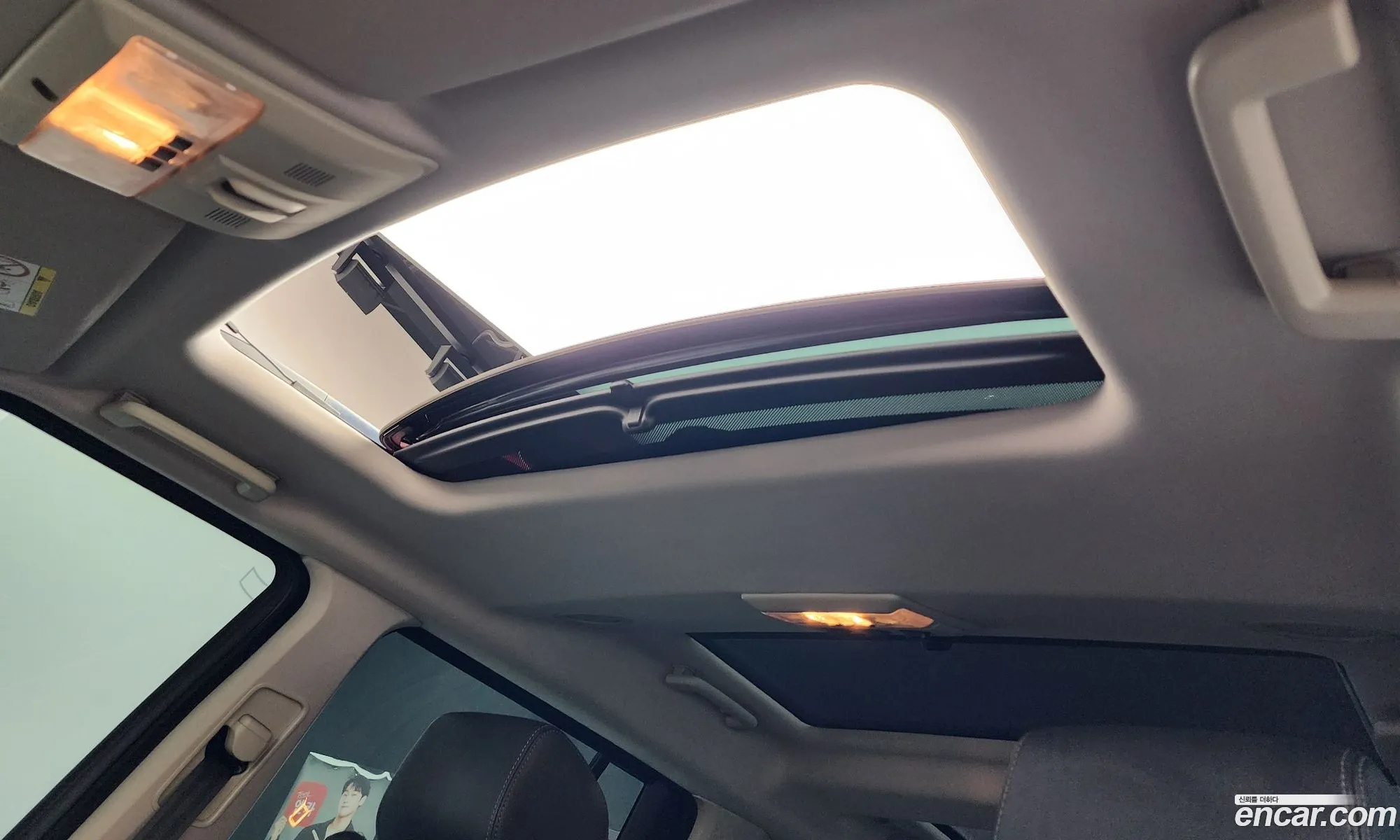 Land Rover Discovery 4 2016 — 3