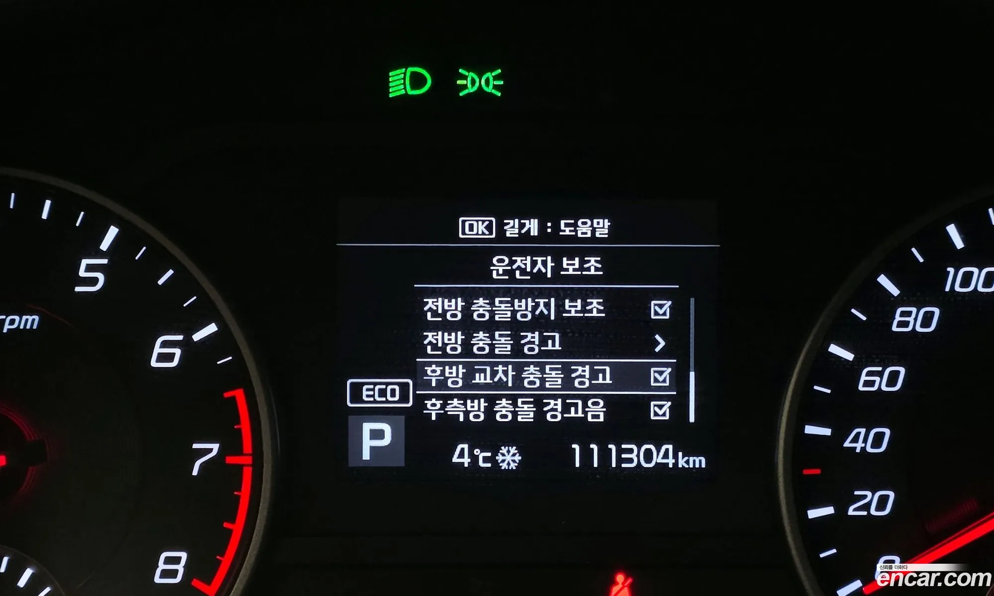 Kia Stinger 2019 — 17