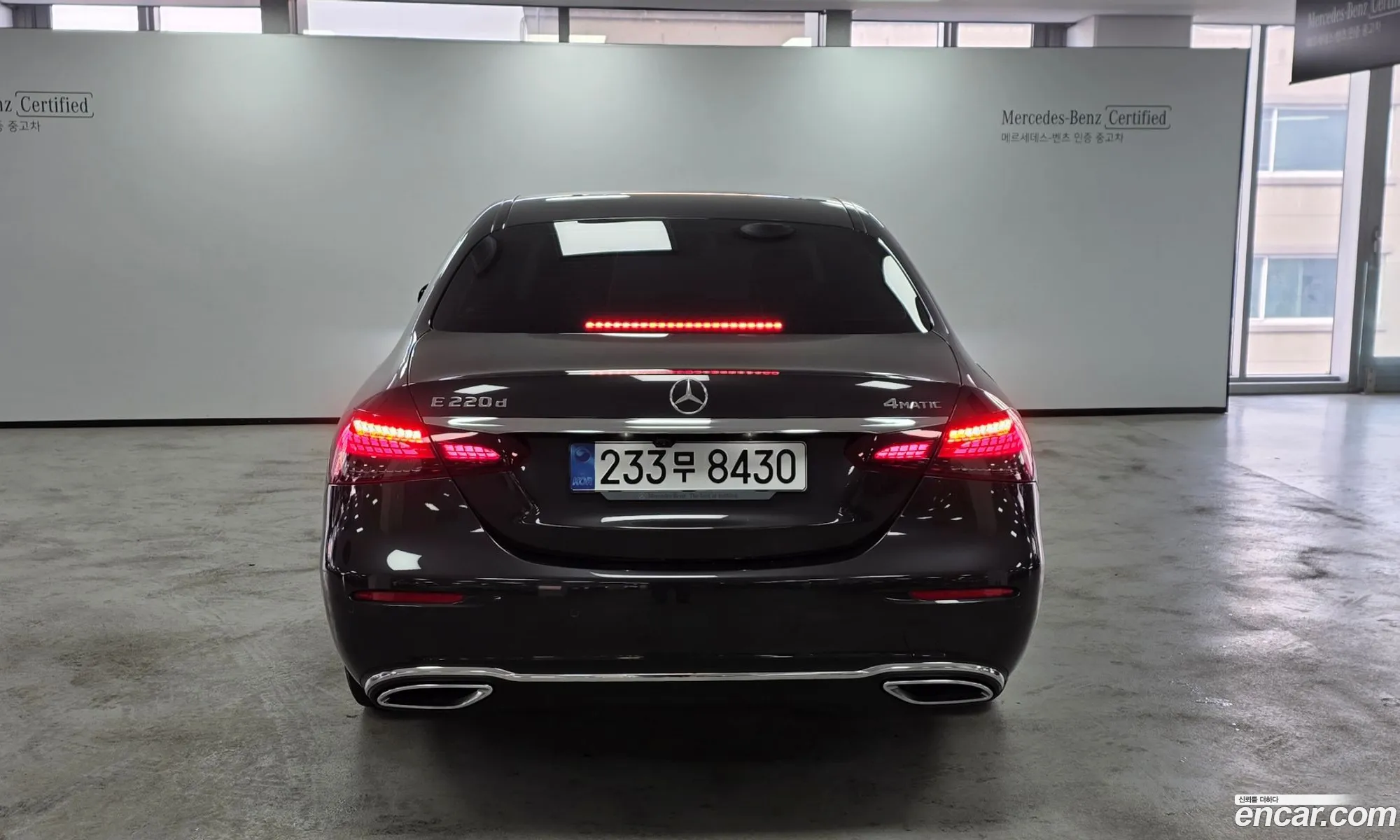 Mercedes-Benz E-Class W213 2021 — 13