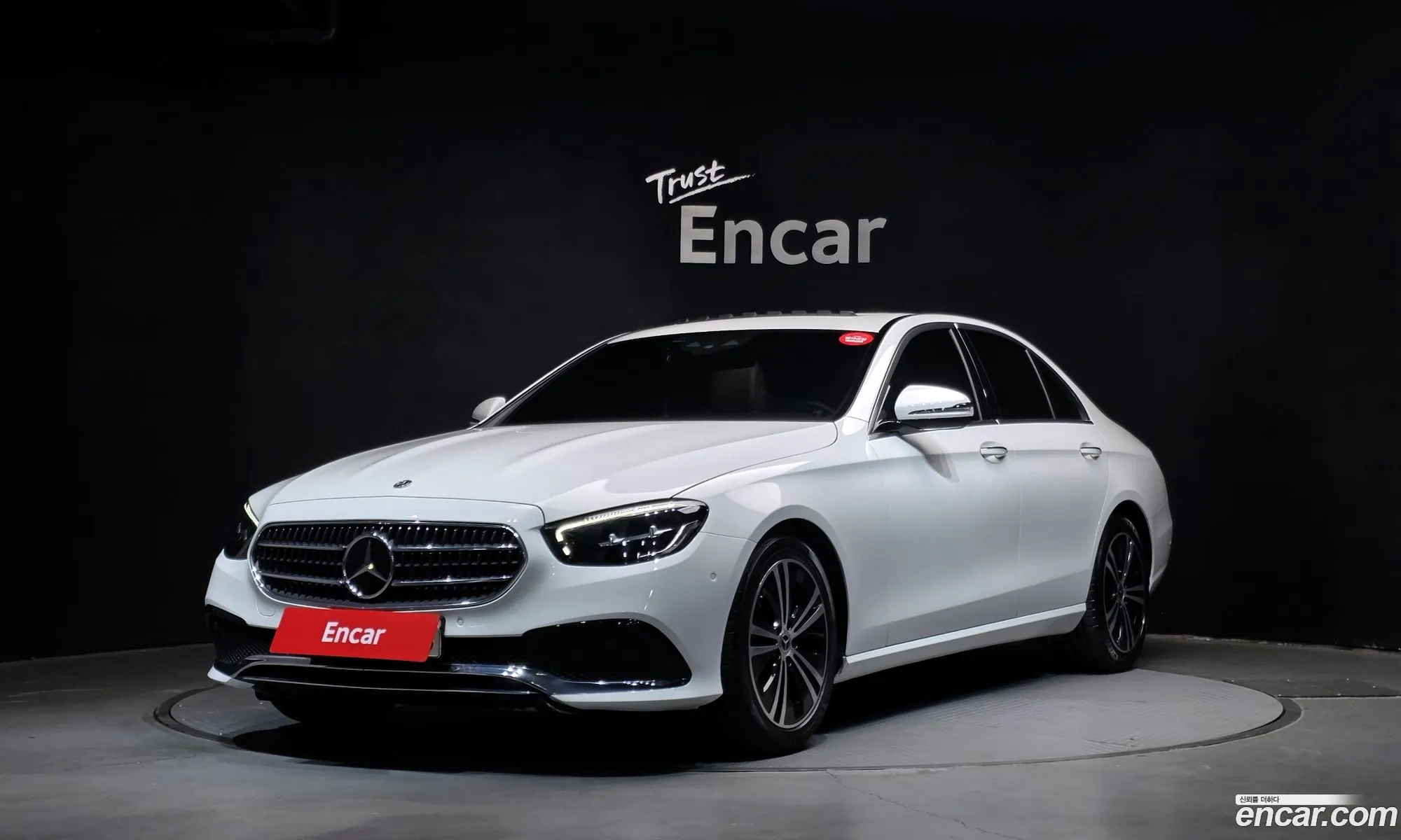 Mercedes-Benz E-Class W213 2021 — 13