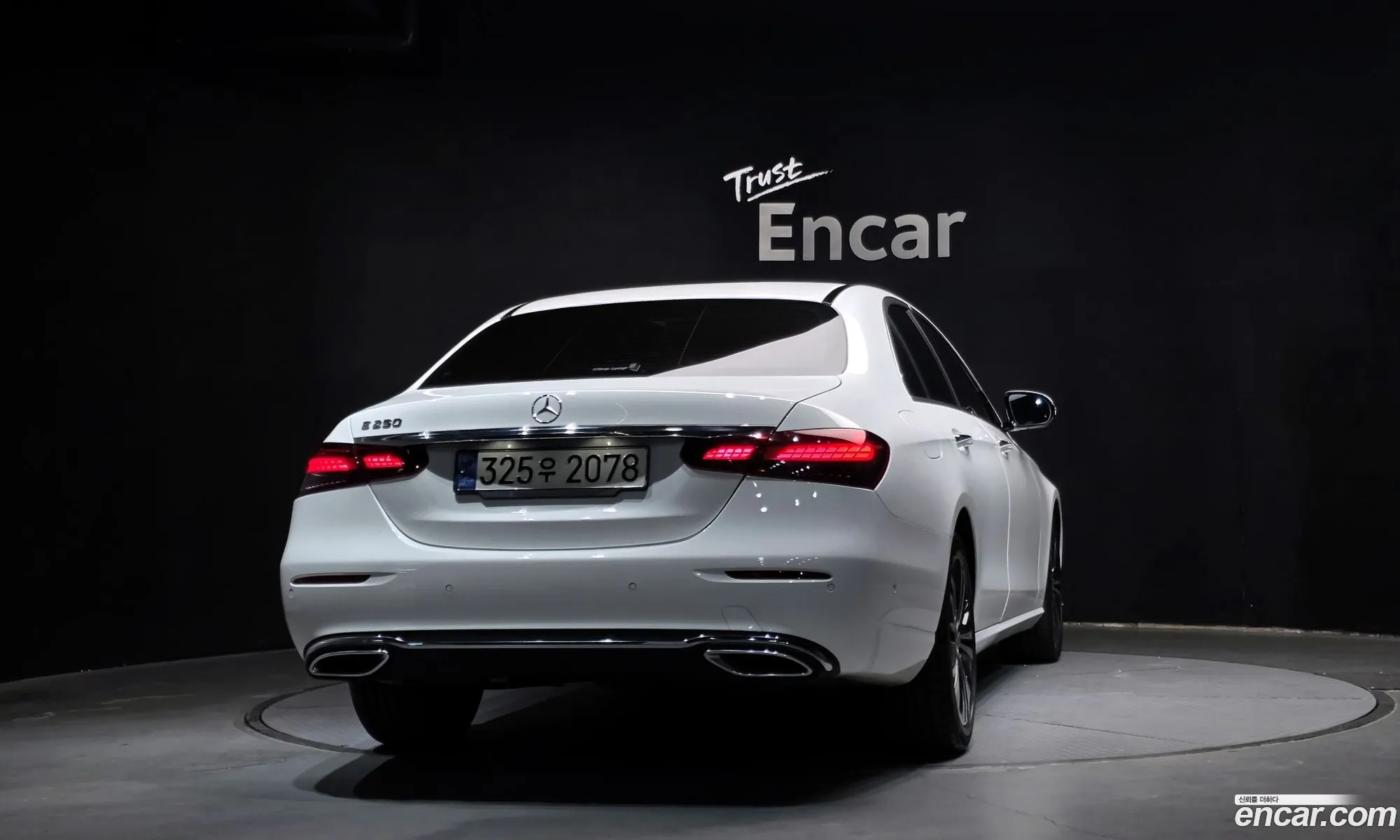Mercedes-Benz E-Class W213 2021 — 14