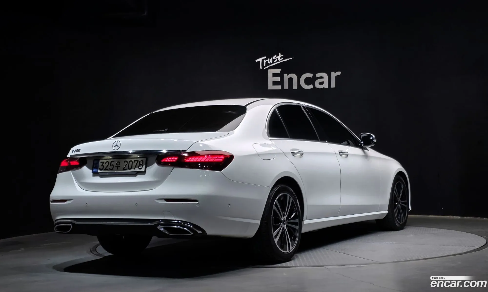 Mercedes-Benz E-Class W213 2021 — 11