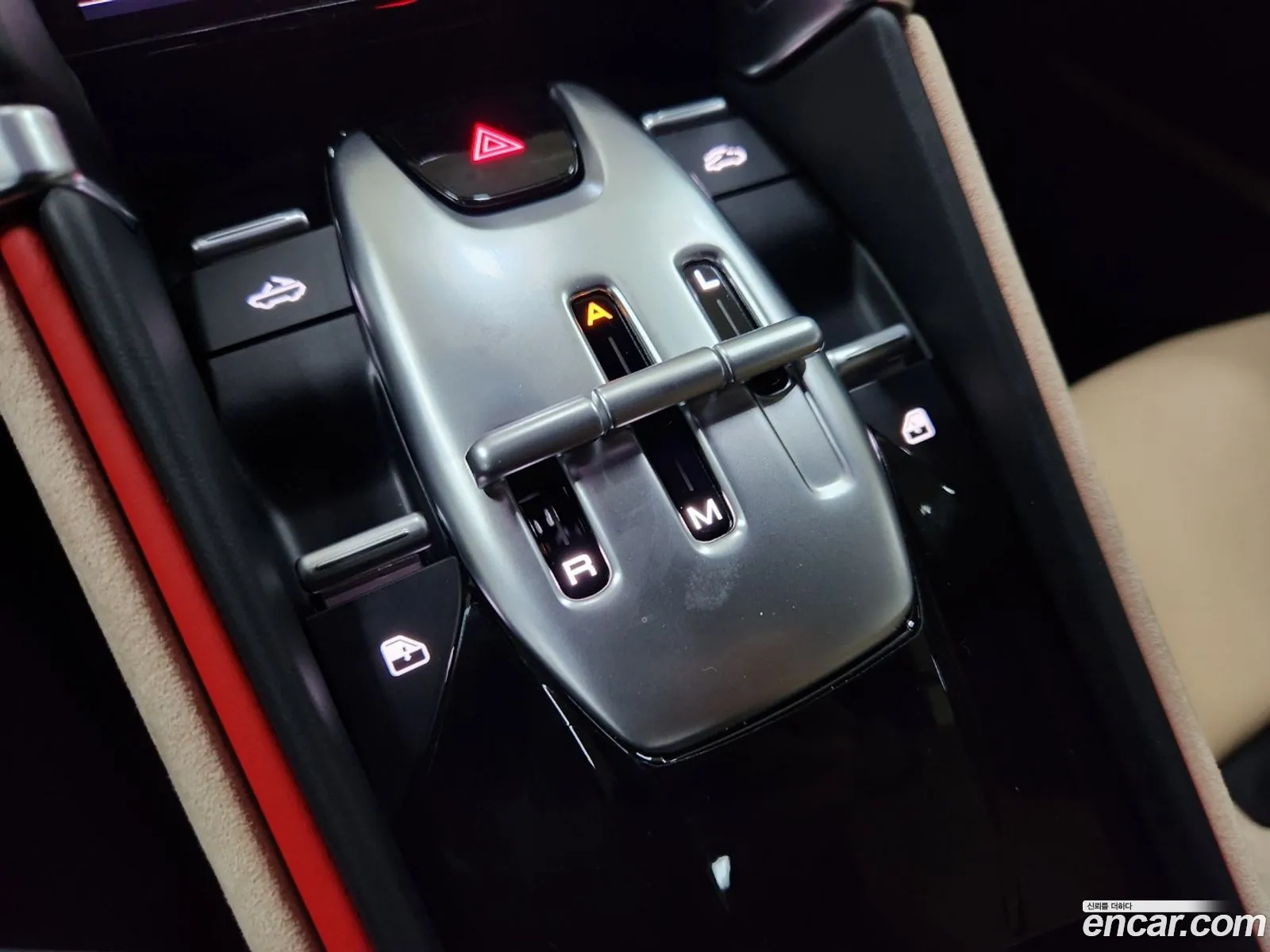 Ferrari Roma 2024 — 14