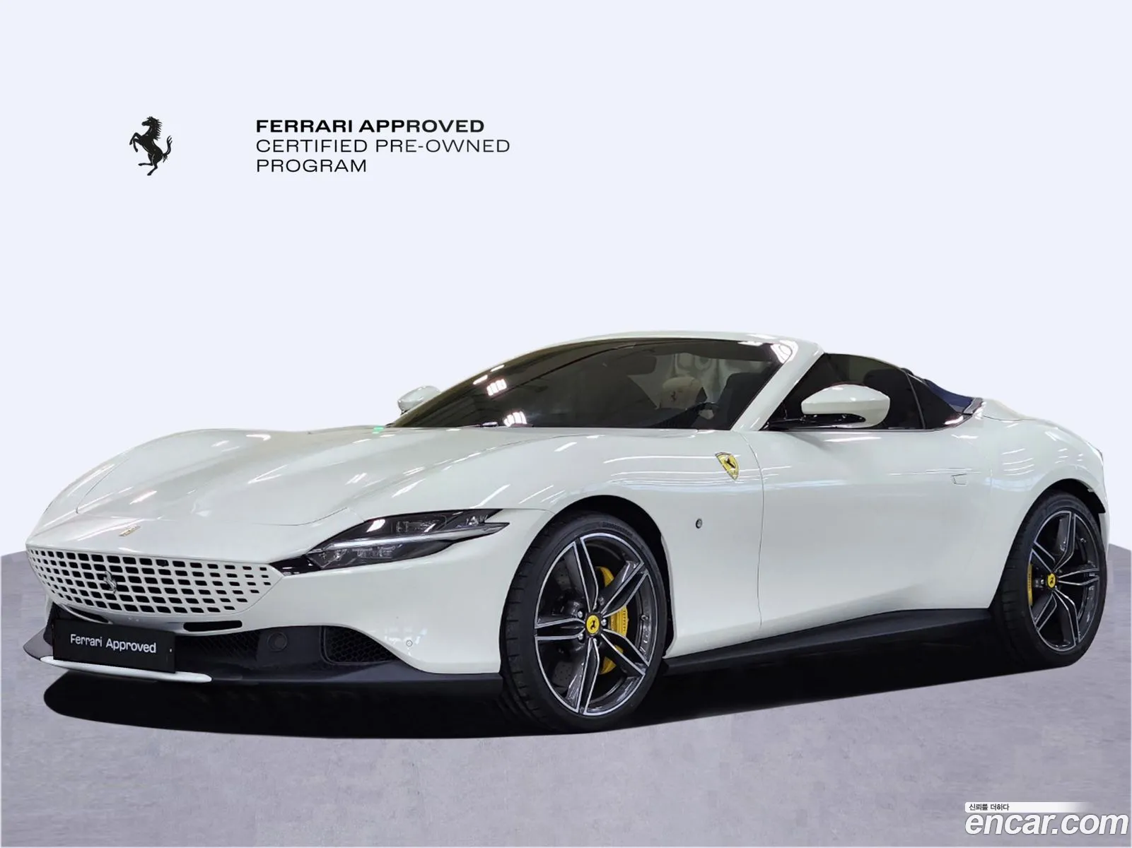 Ferrari Roma 2024 — 17
