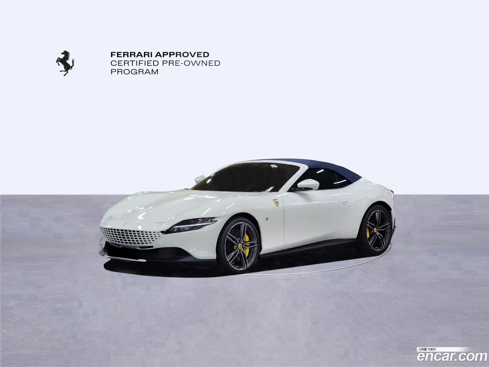 Ferrari Roma 2024 — 11