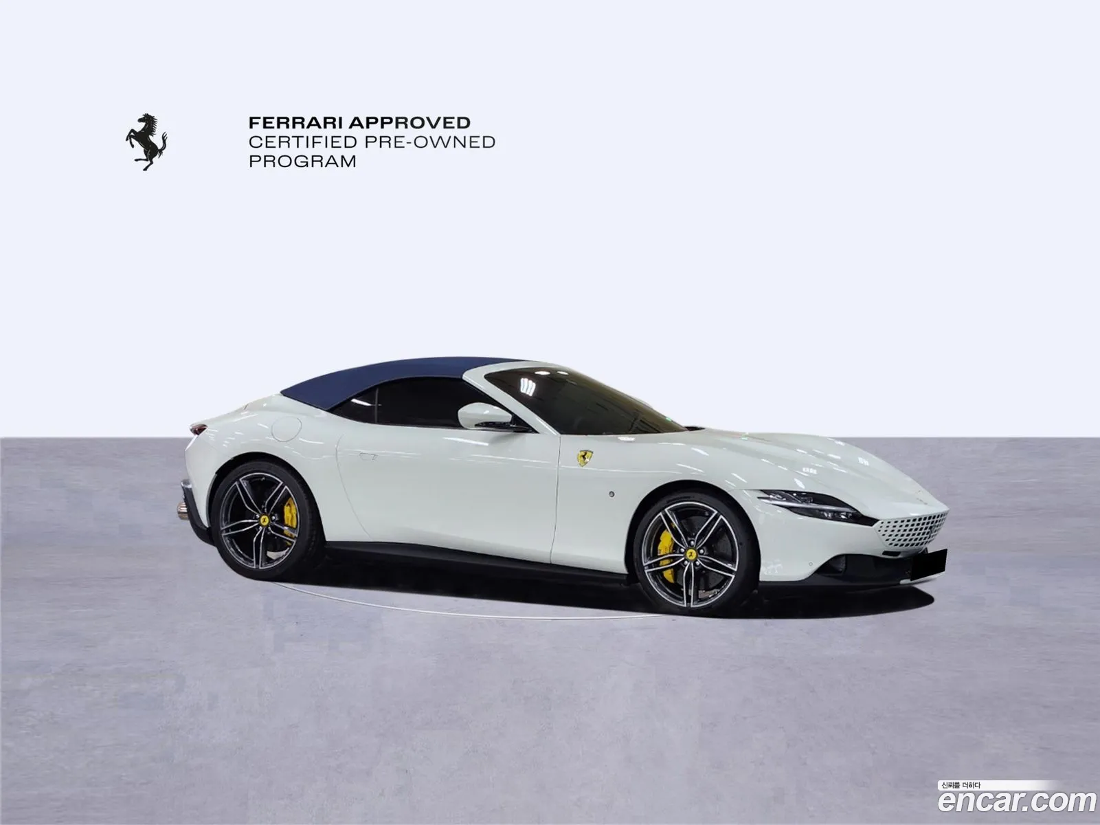 Ferrari Roma 2024 — 12