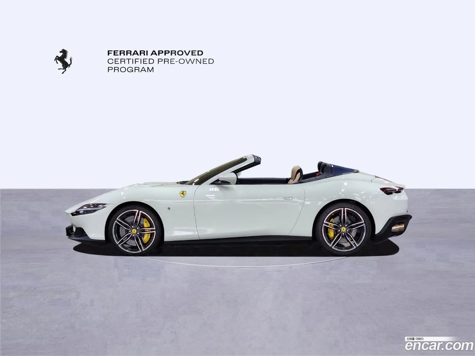 Ferrari Roma 2024 — 20