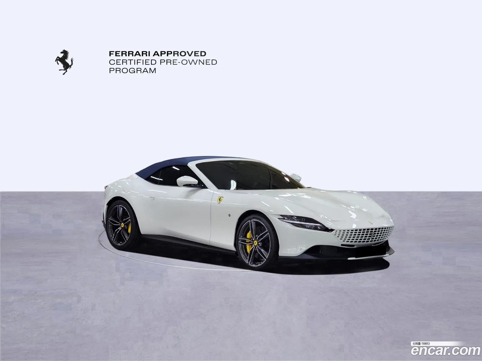 Ferrari Roma 2024 — 8