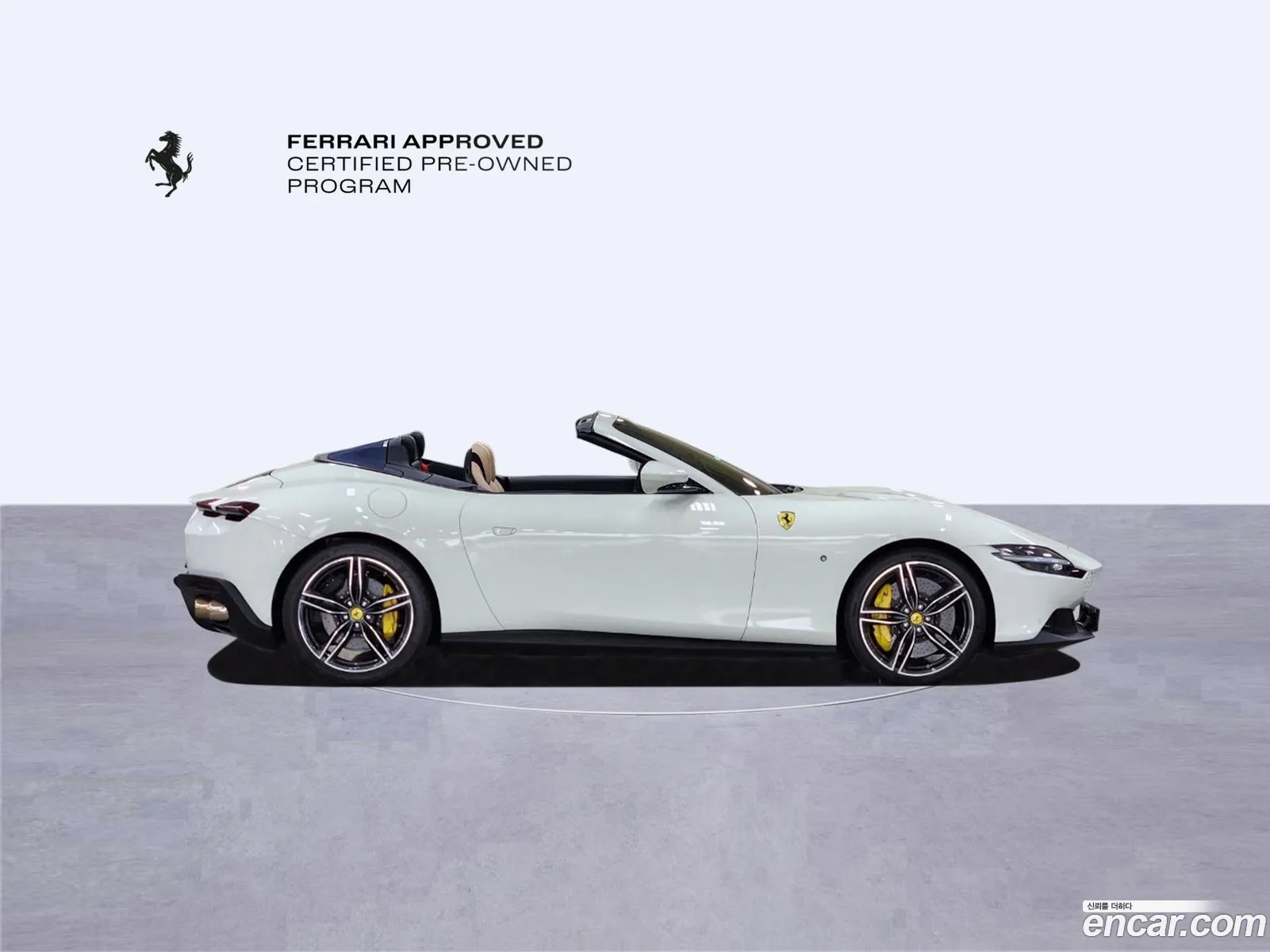 Ferrari Roma 2024 — 16